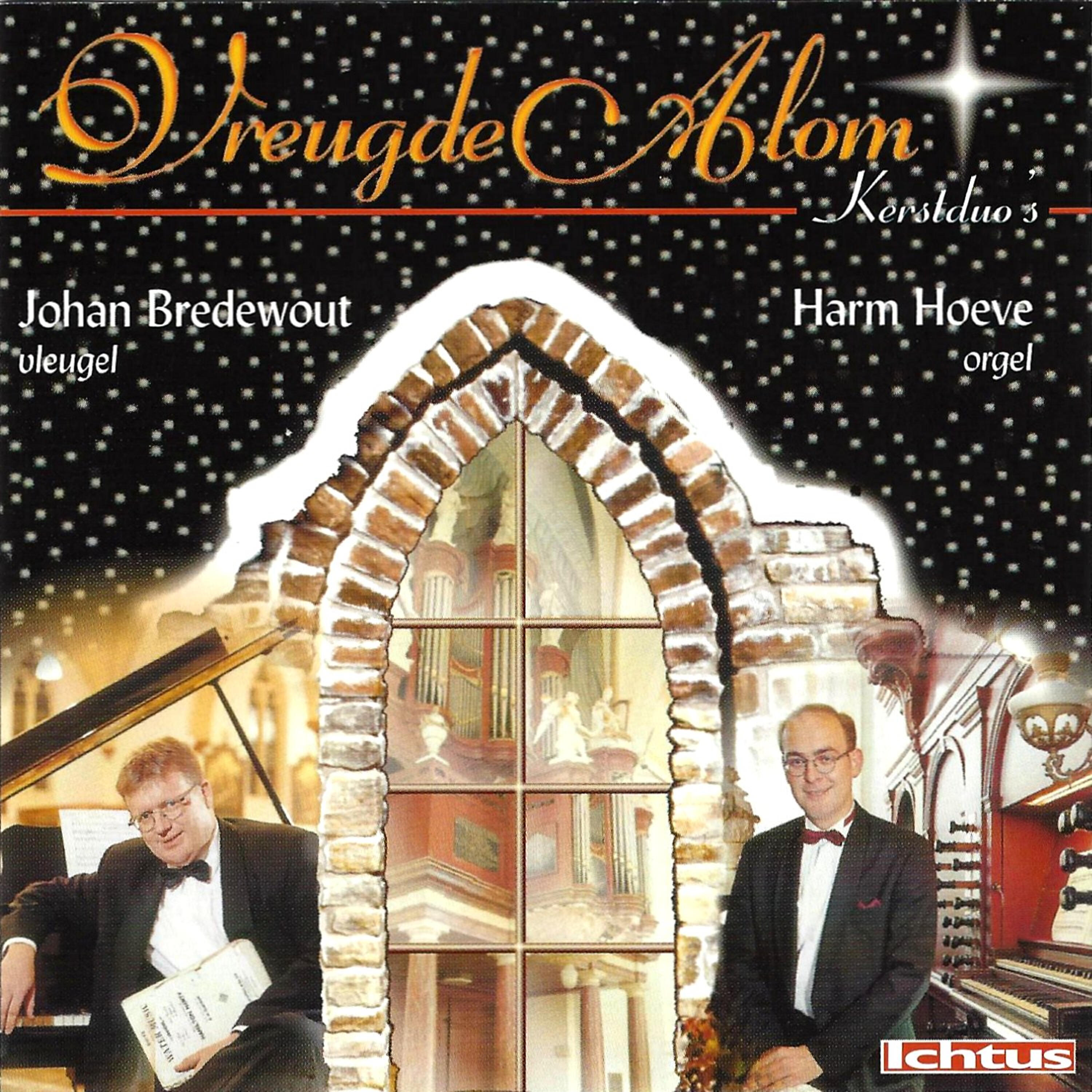 Релиз Vreugde Alom - Kerstduo's