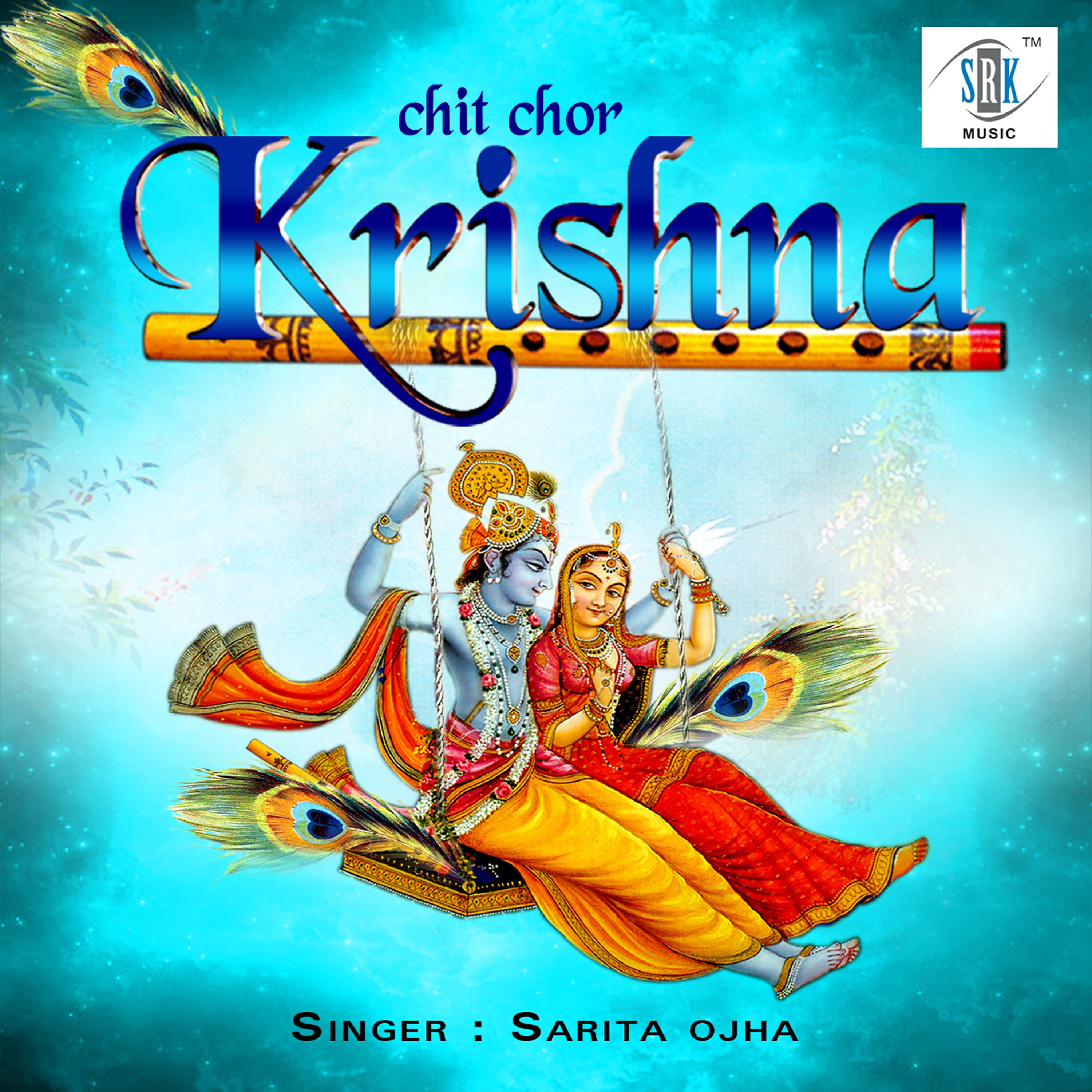 Релиз Chit Chor Krishna