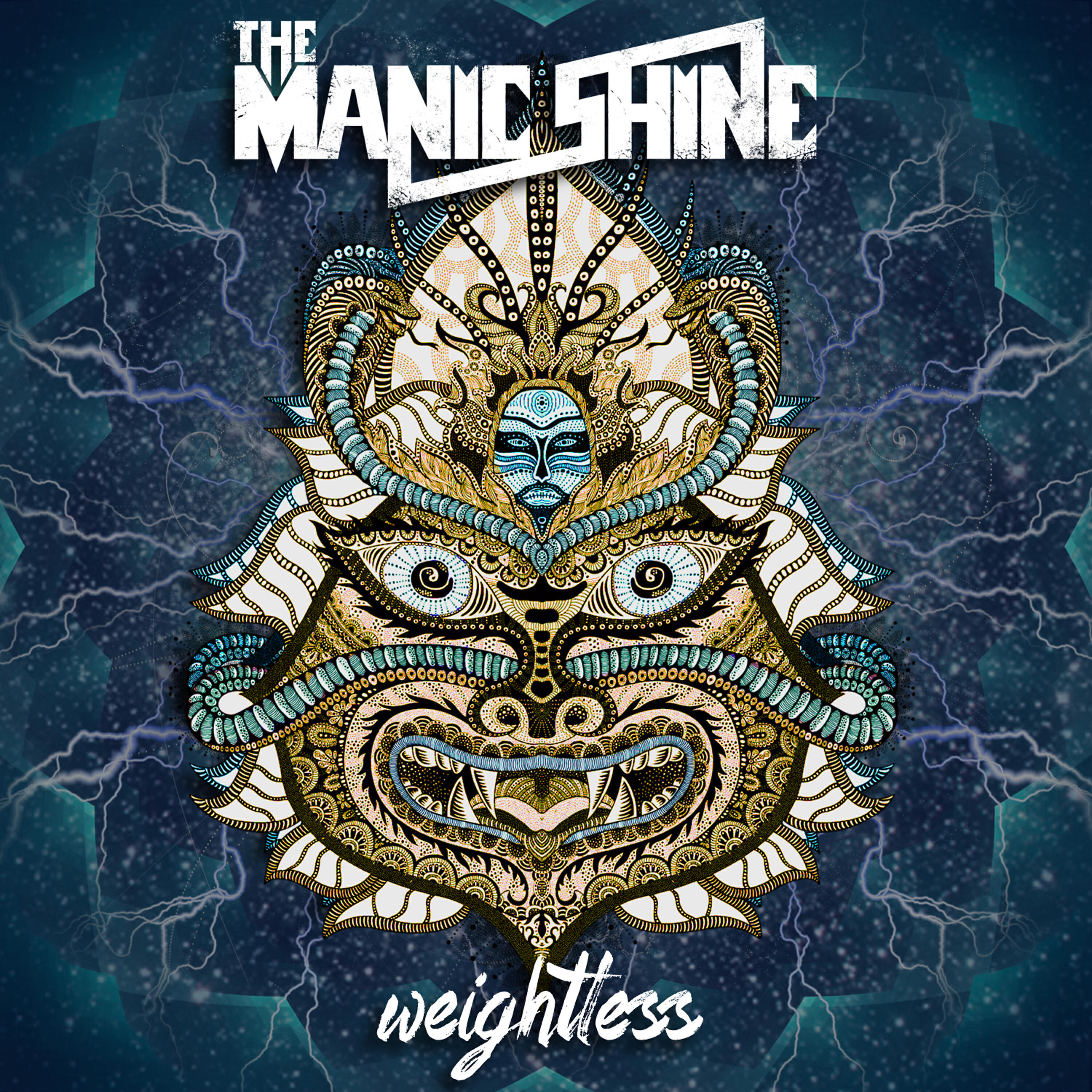 Релиз Weightless
