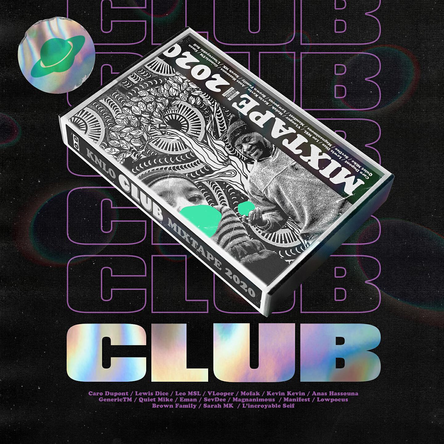 Релиз CLUB Mixtape 2020