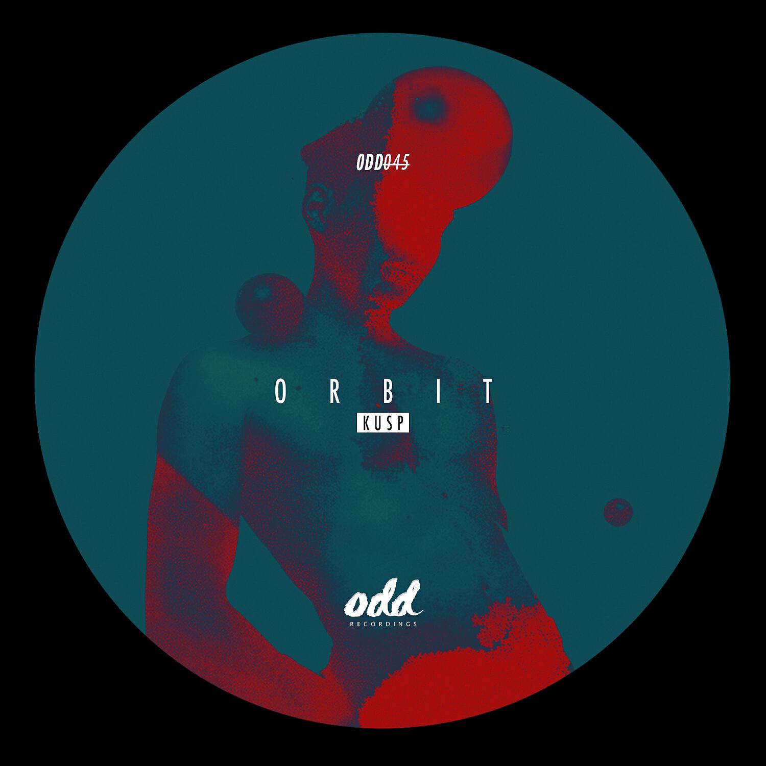 Релиз Orbit
