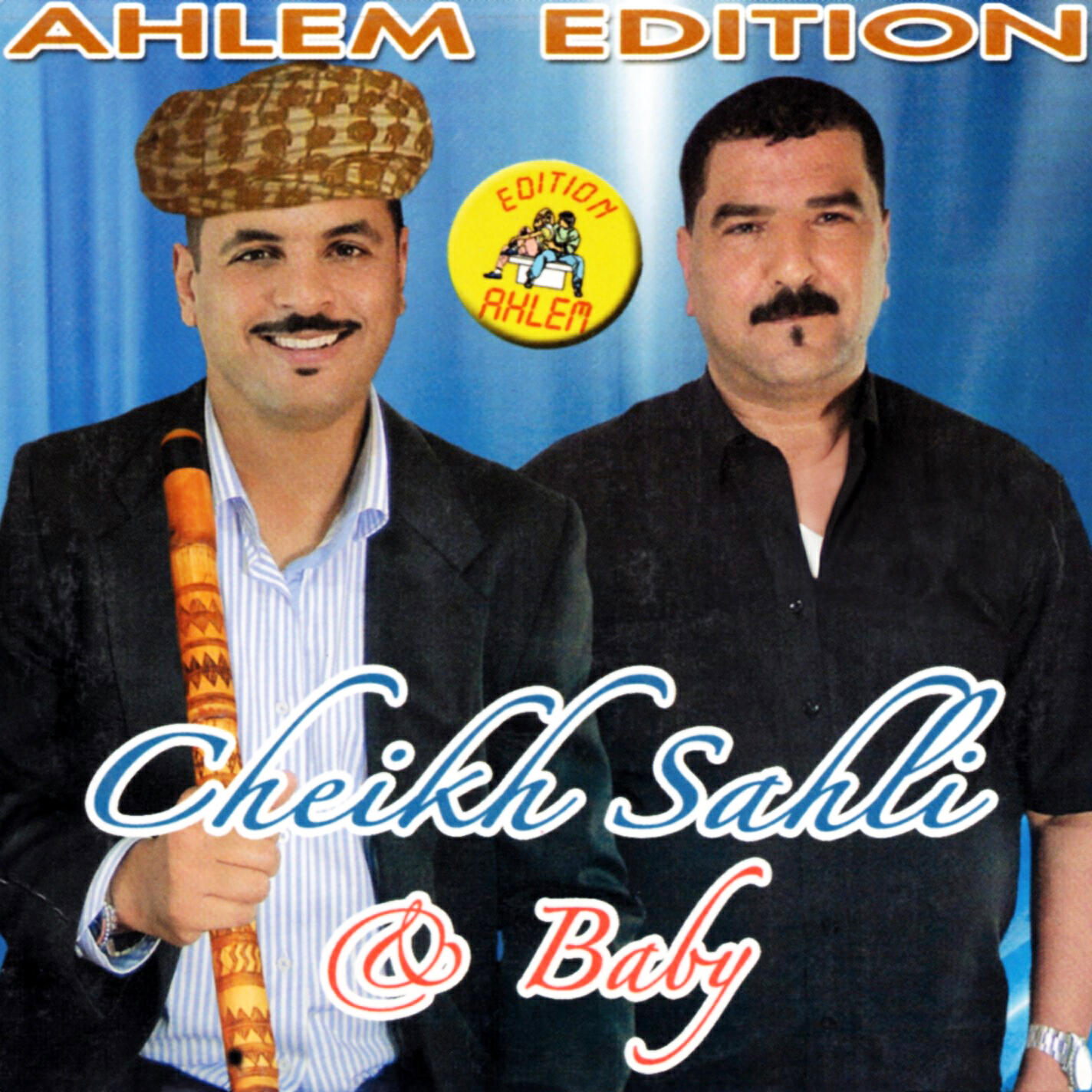 Релиз cheikh sahli & baby