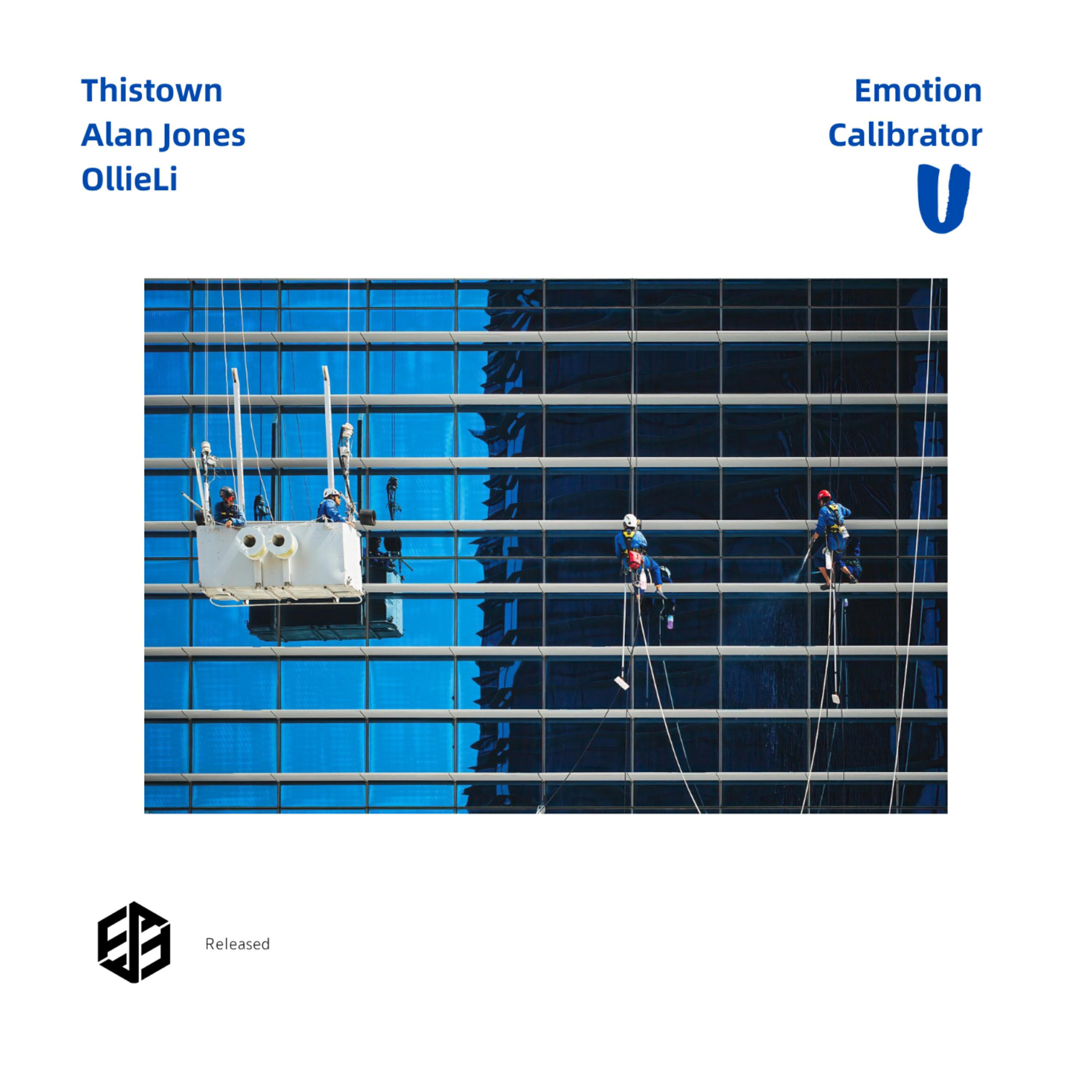 Релиз Emotion Calibrator