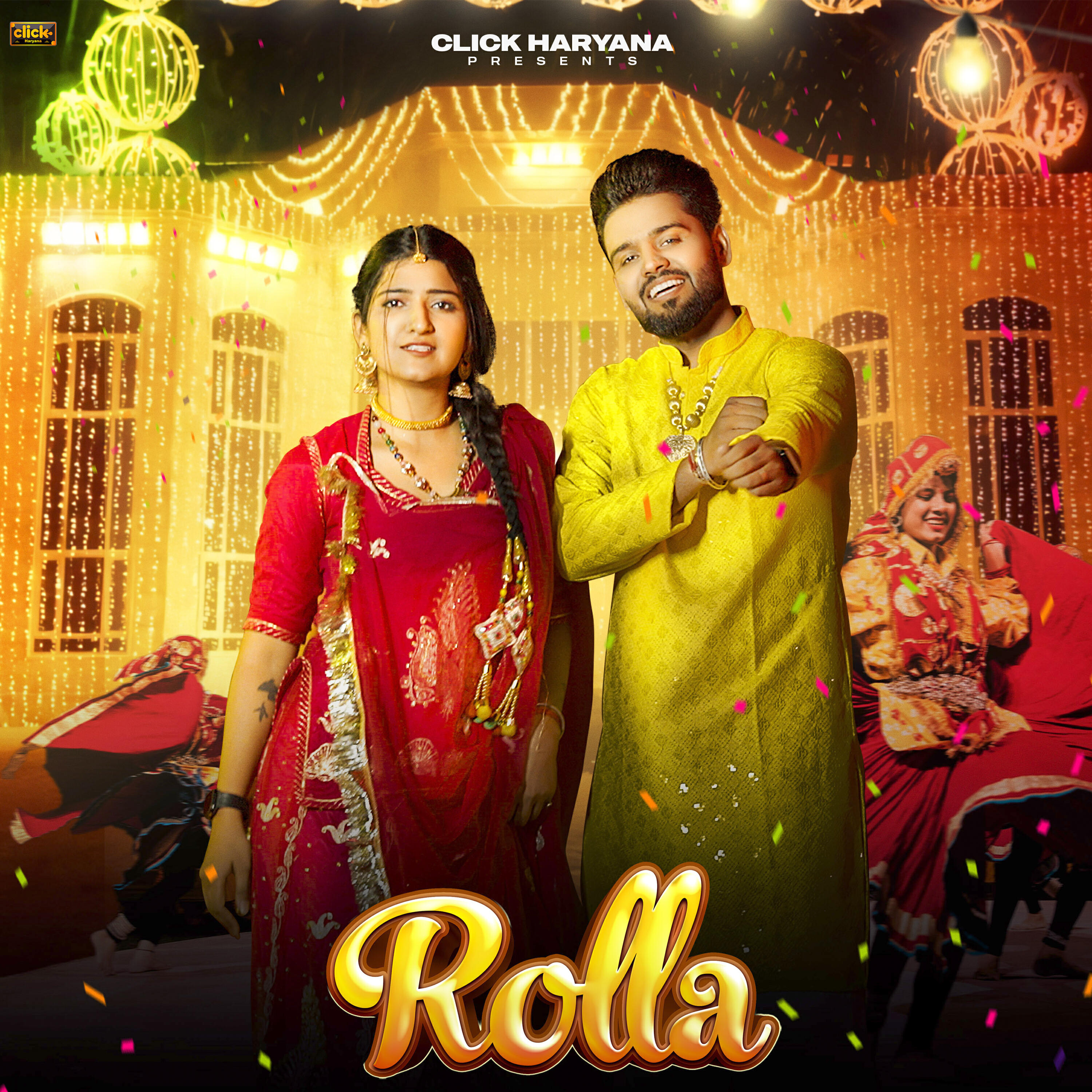 Релиз Rolla