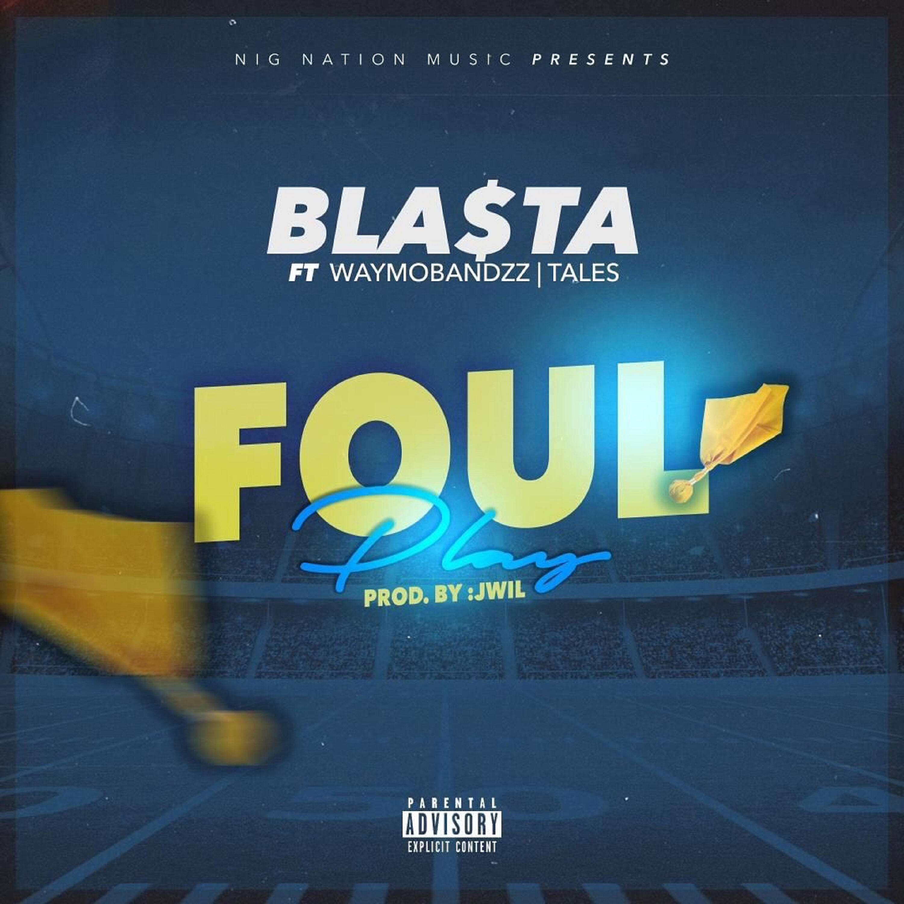 Релиз Foul Play