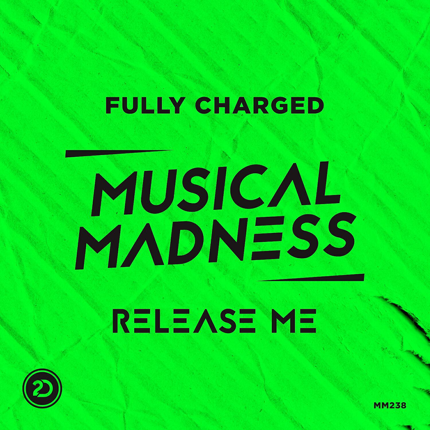 Релиз Release Me