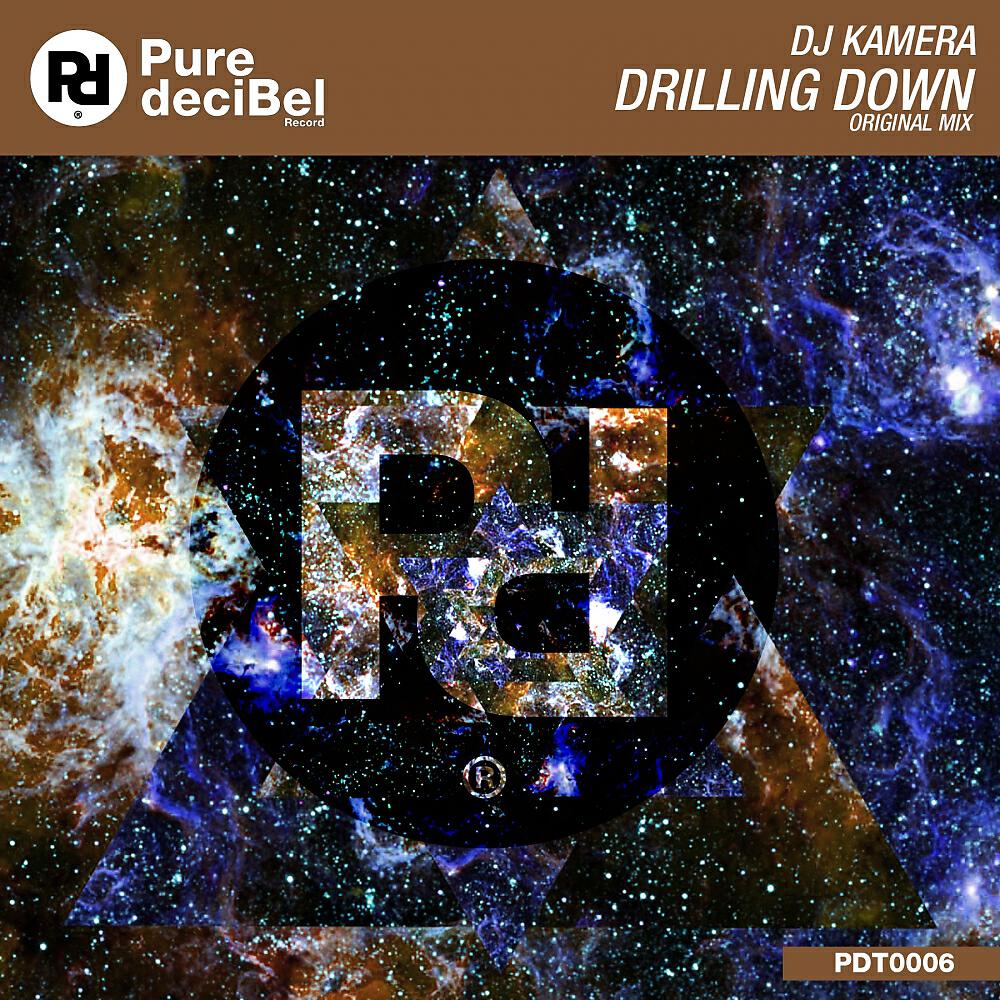 Релиз Drilling Down