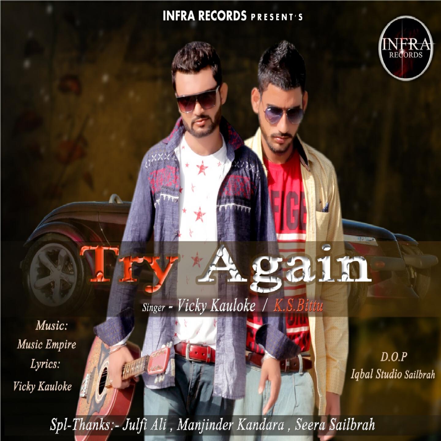 Релиз Try Again