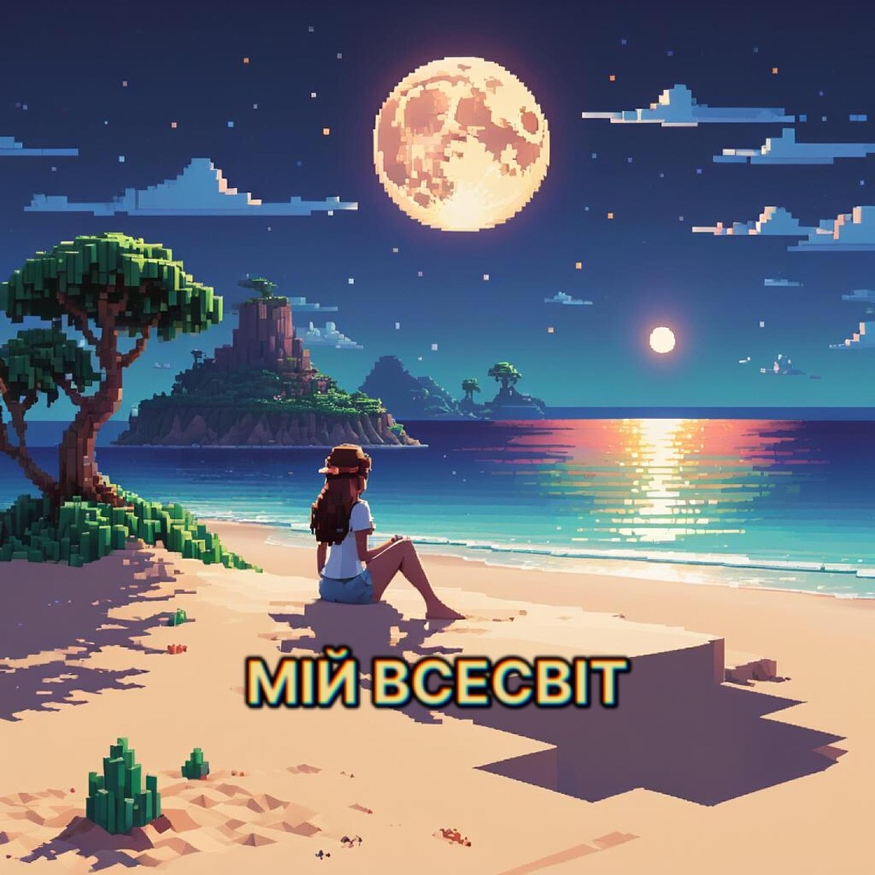 Sysuev