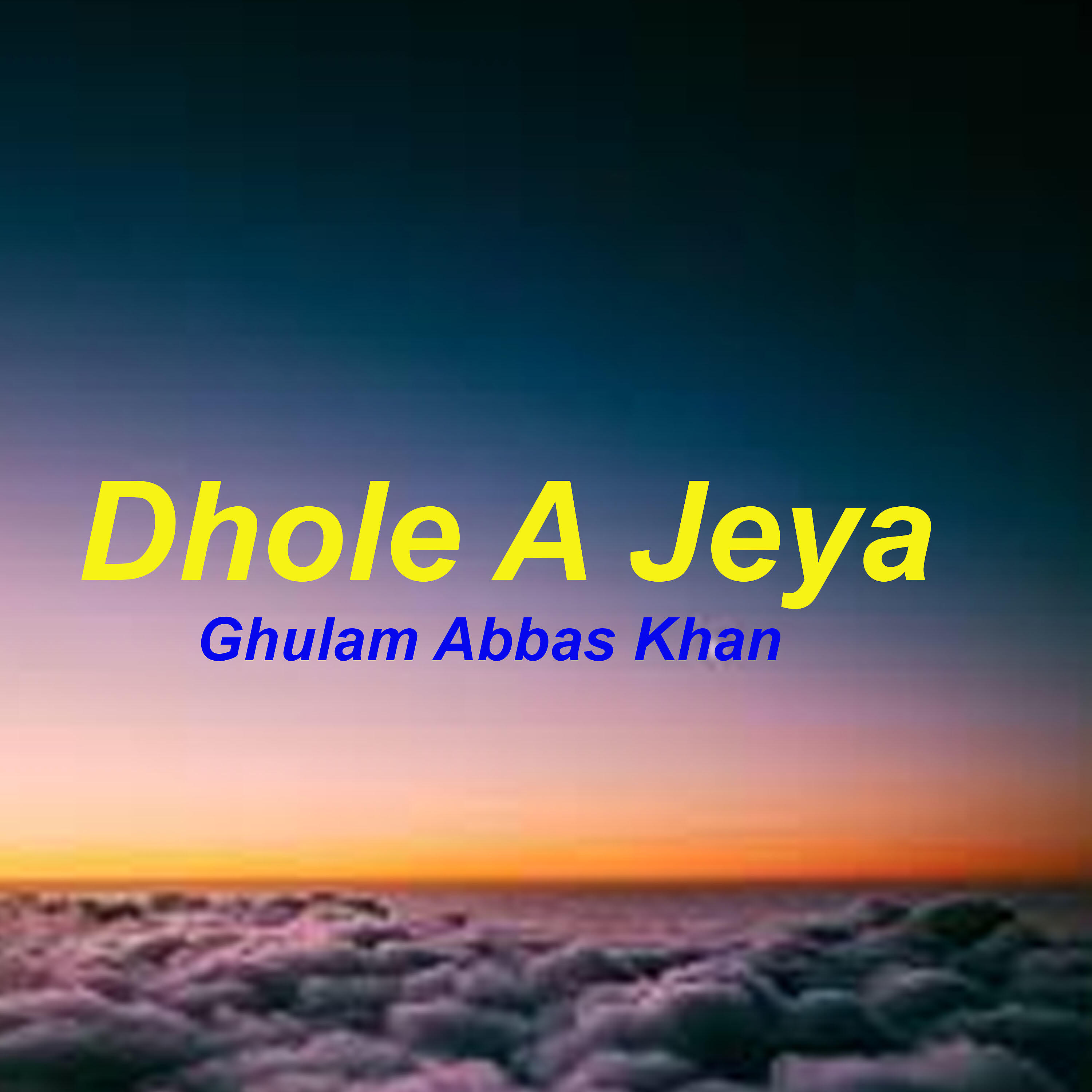 Ghulam Abbas Khan