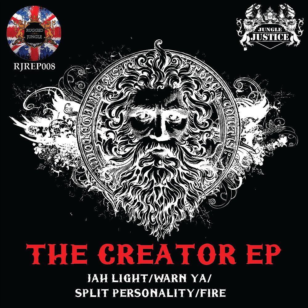 Релиз The Creator EP