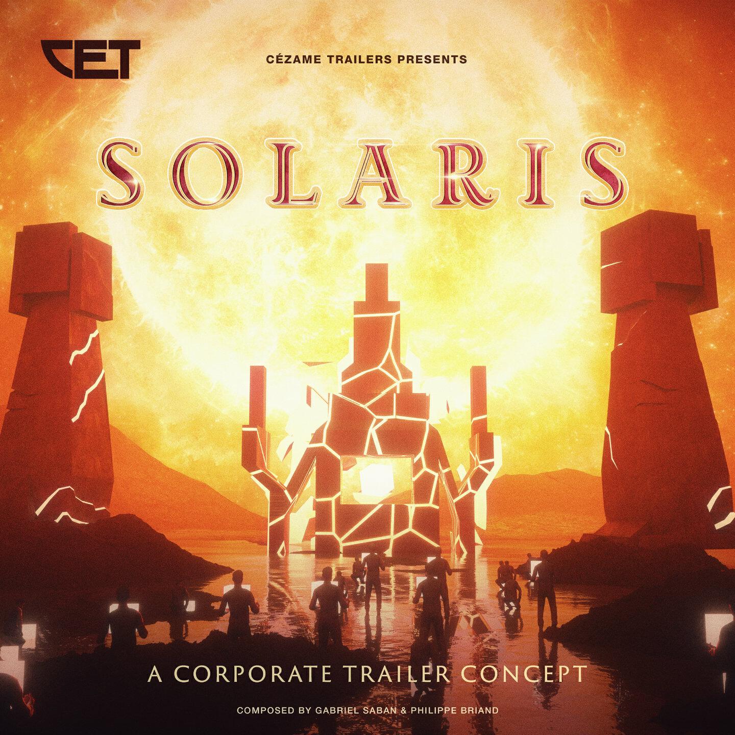 Релиз Solaris