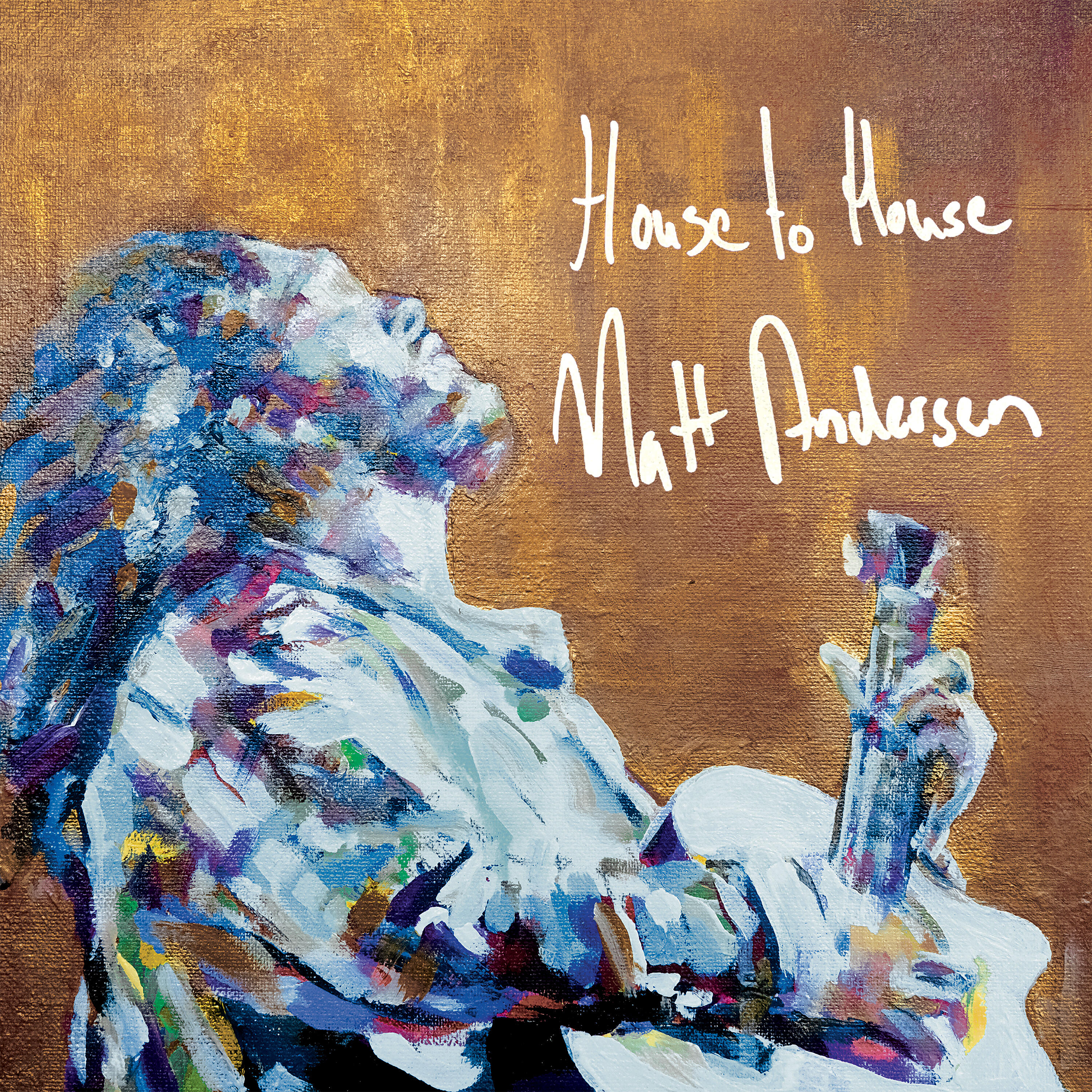 Релиз House to House