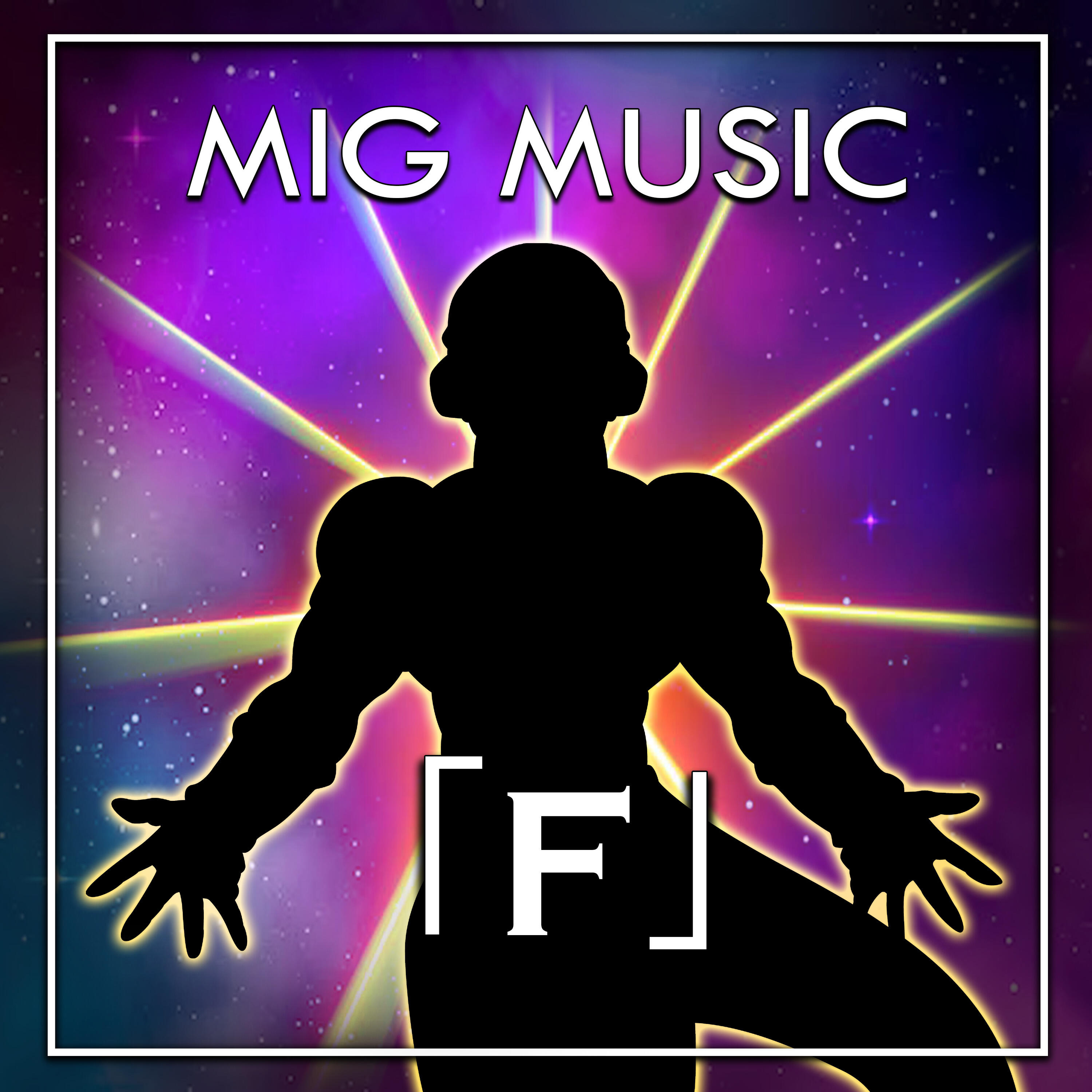 Релиз F