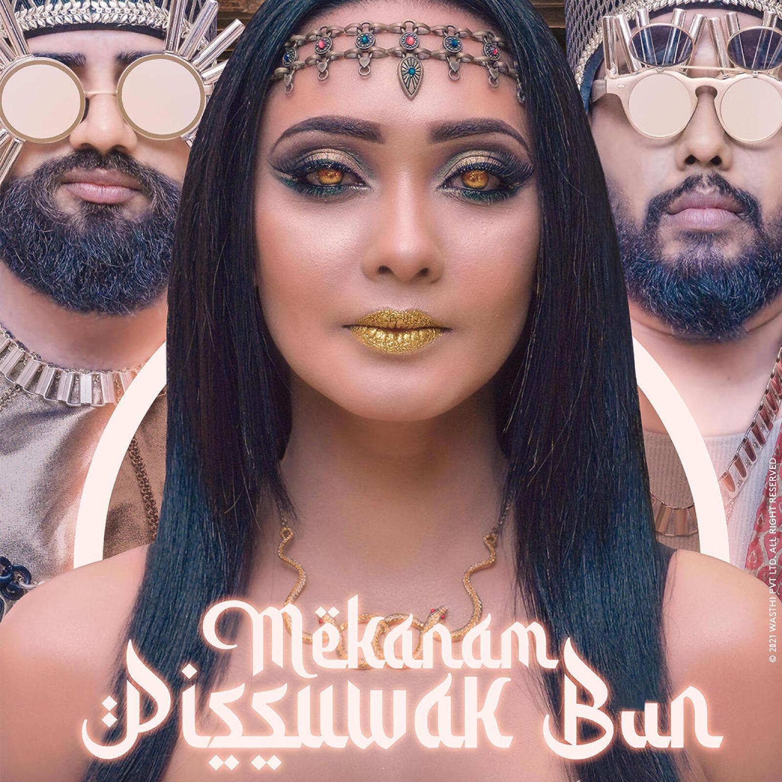 Релиз Mekanam Pissuwak Bun