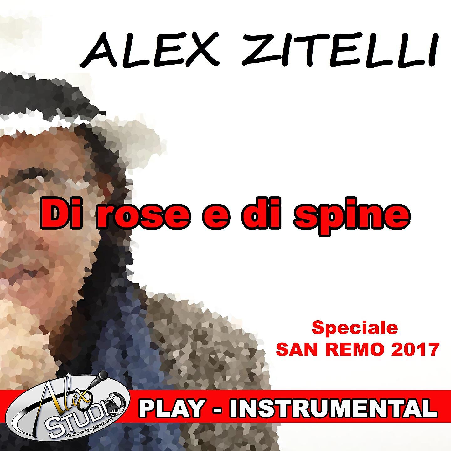 Релиз DI ROSE E DI SPINE