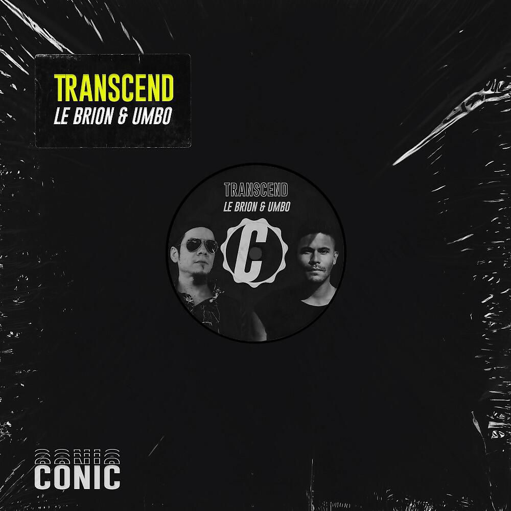 Релиз Transcend