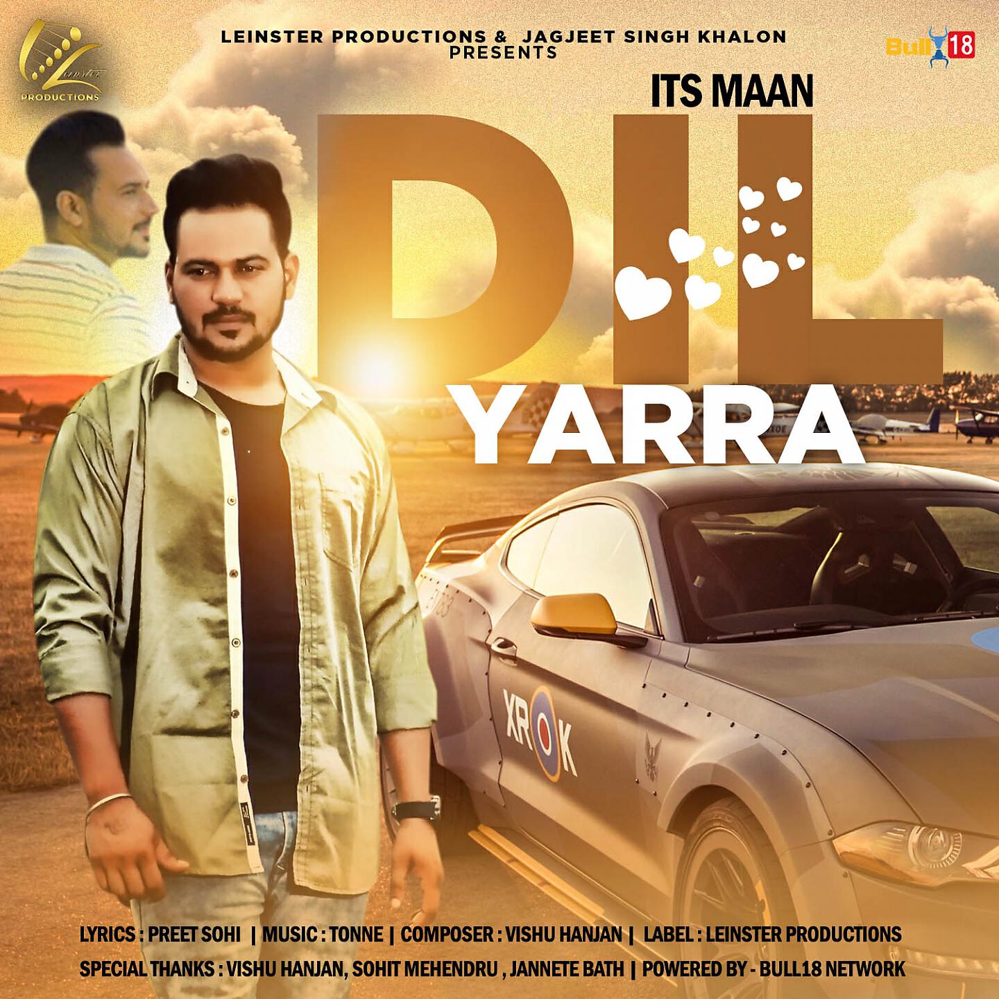 Релиз Dil Yarra
