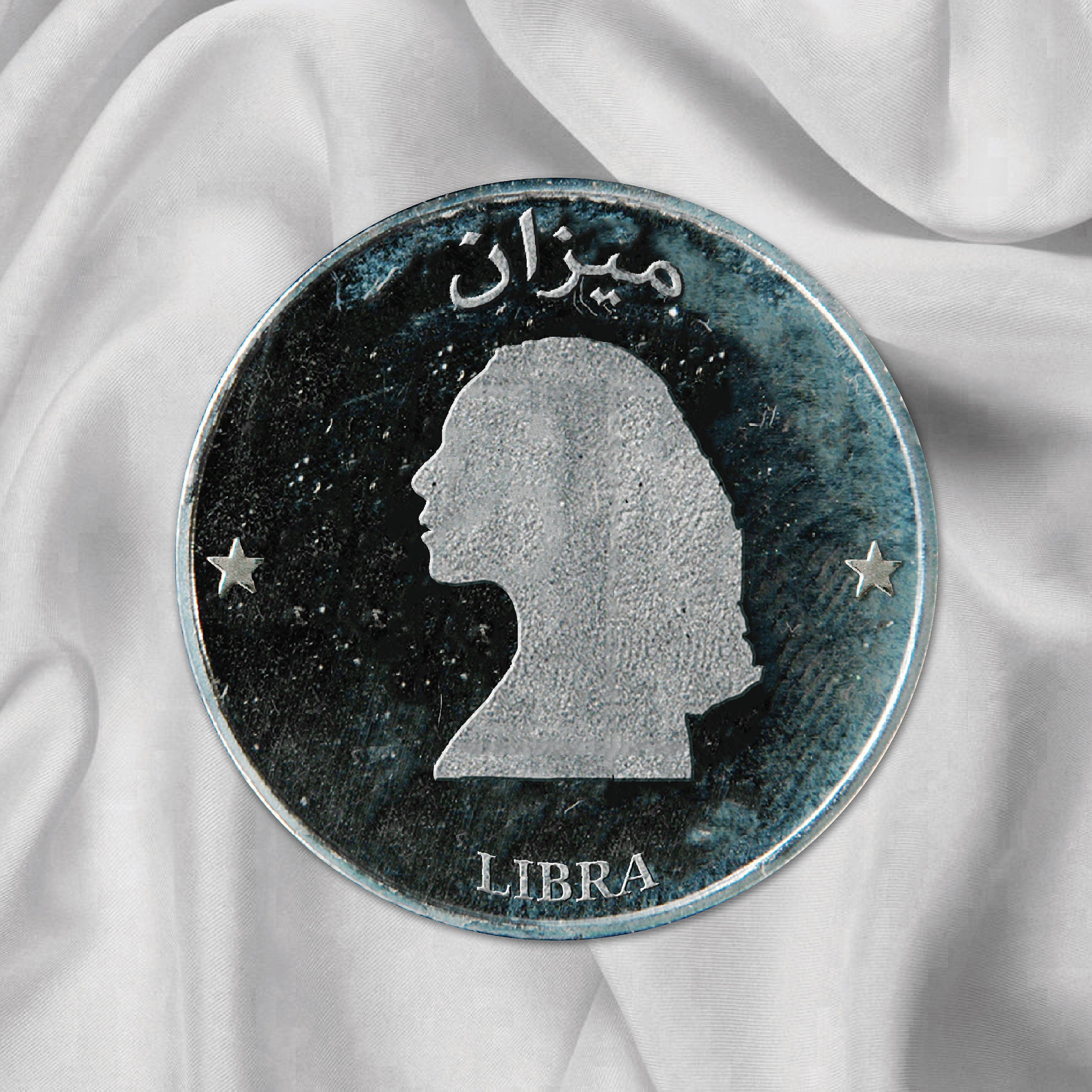 Релиз Libra