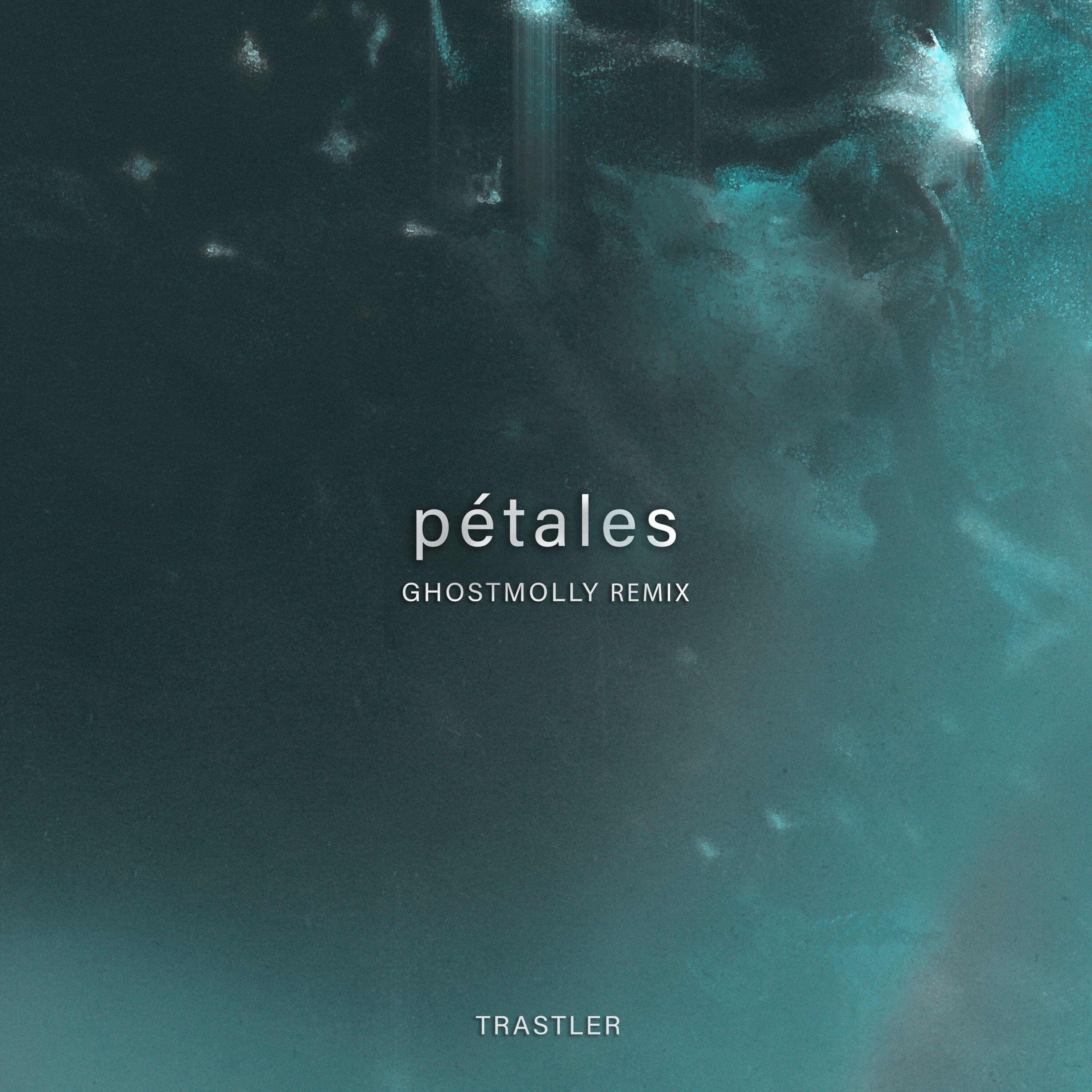 Релиз Pétales