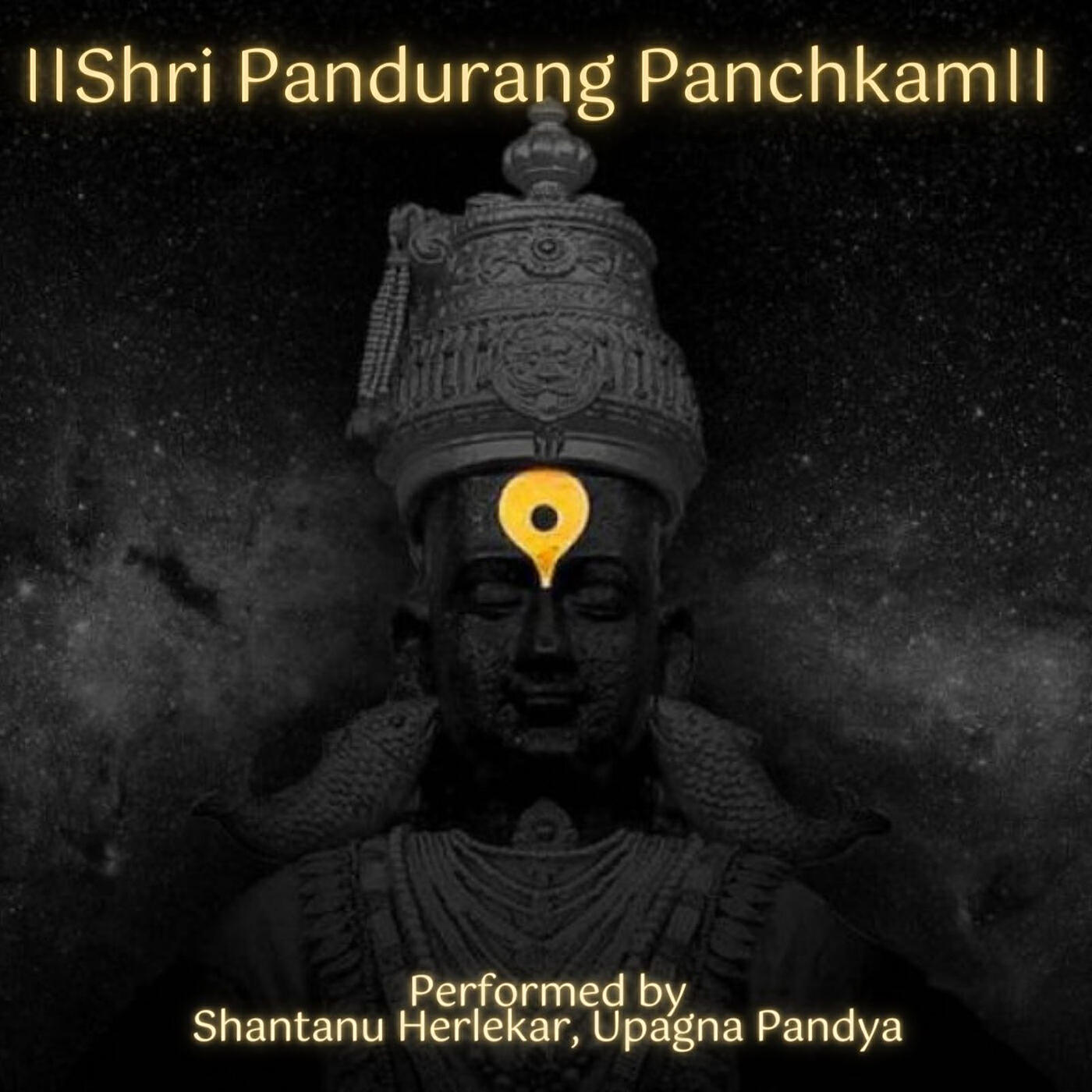 Релиз Shri Pandurang Panchkam