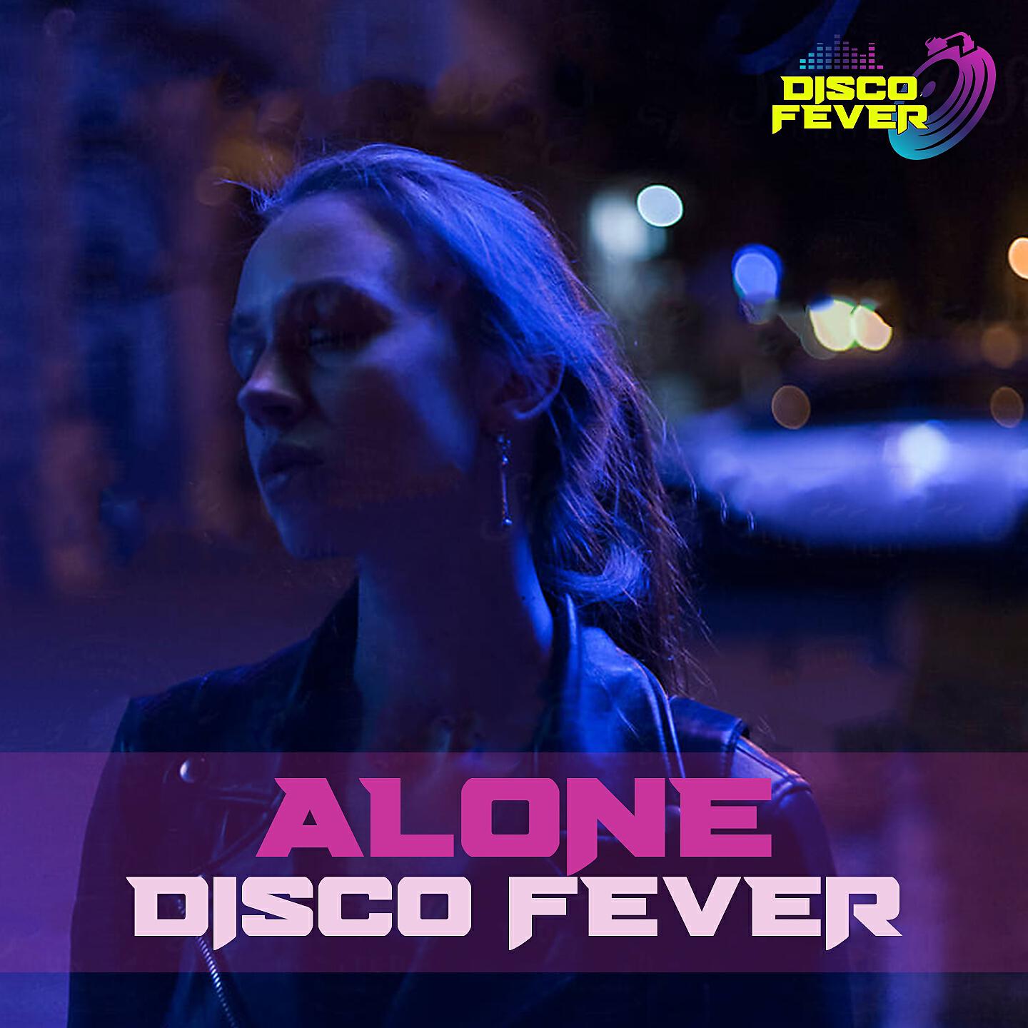 Релиз Alone