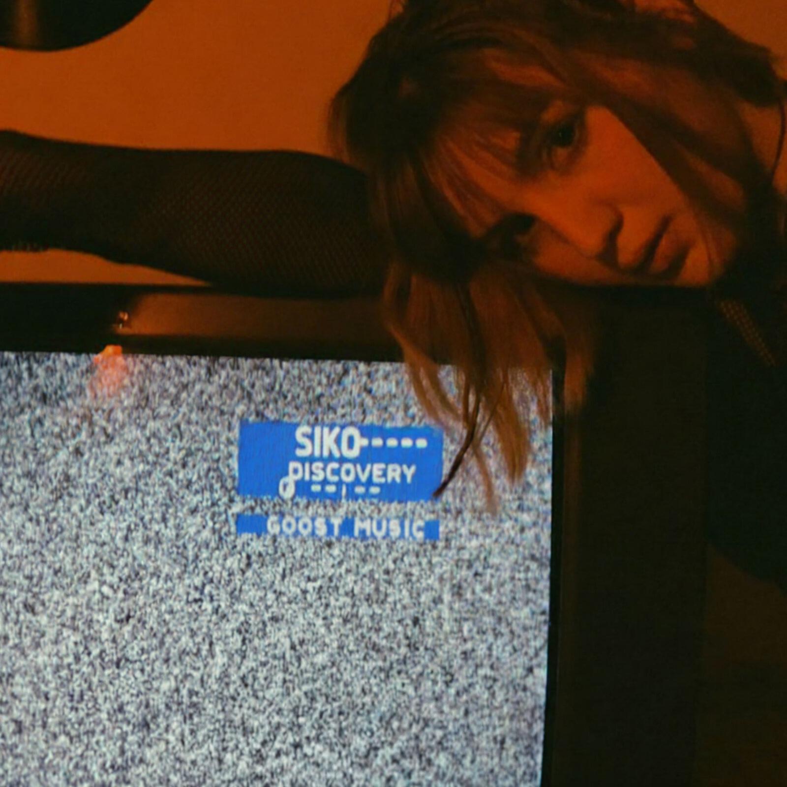 Релиз Discovery