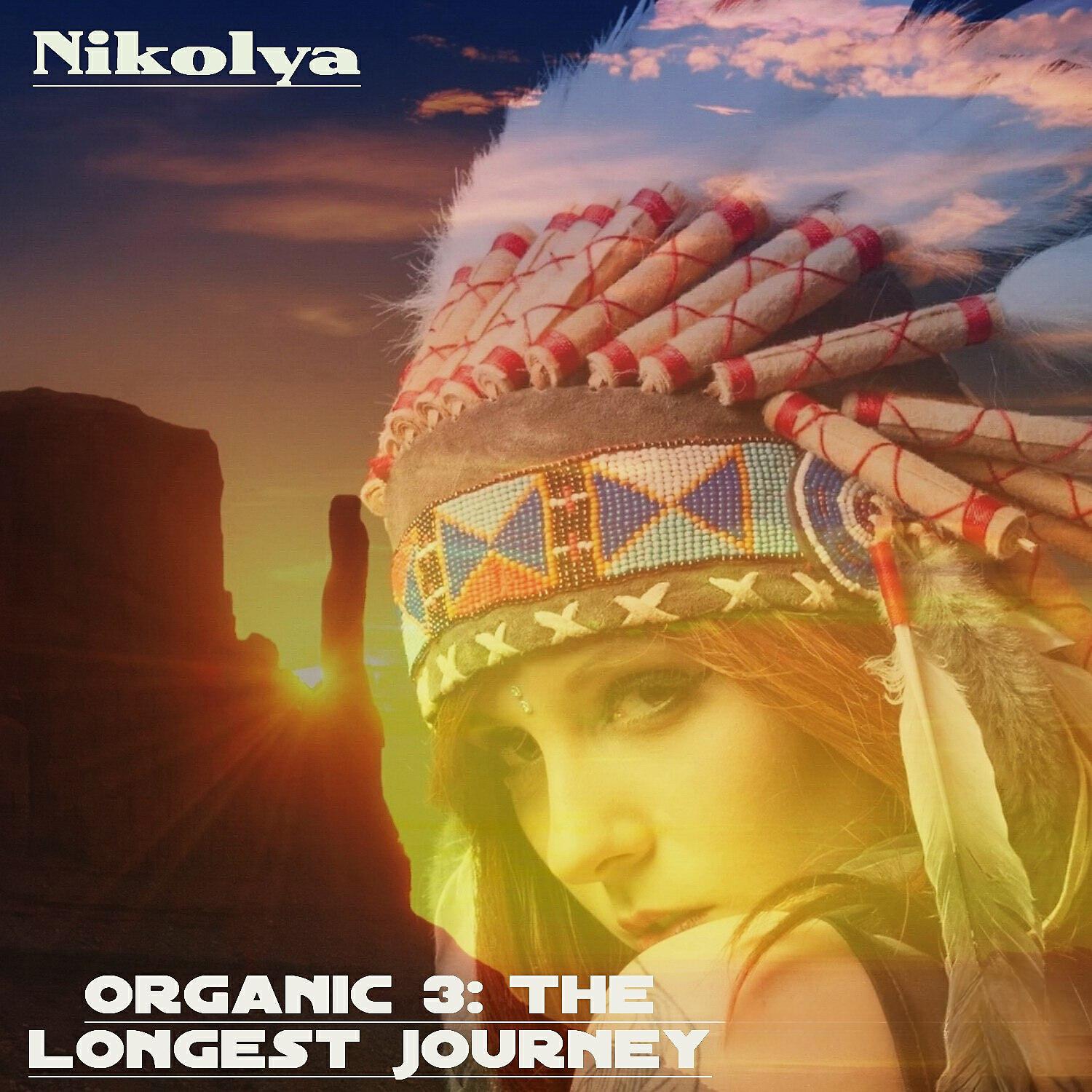 Релиз Organic 3: The Longest Journey