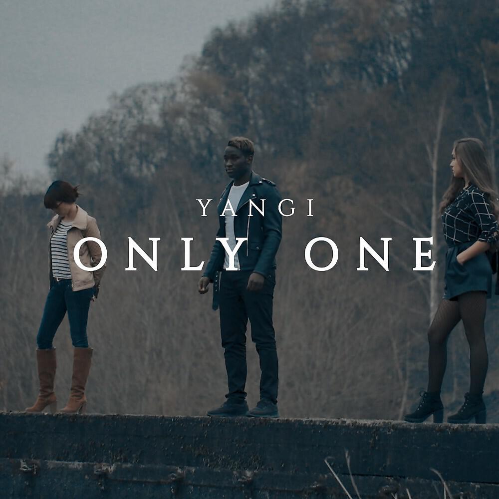 Релиз Only One