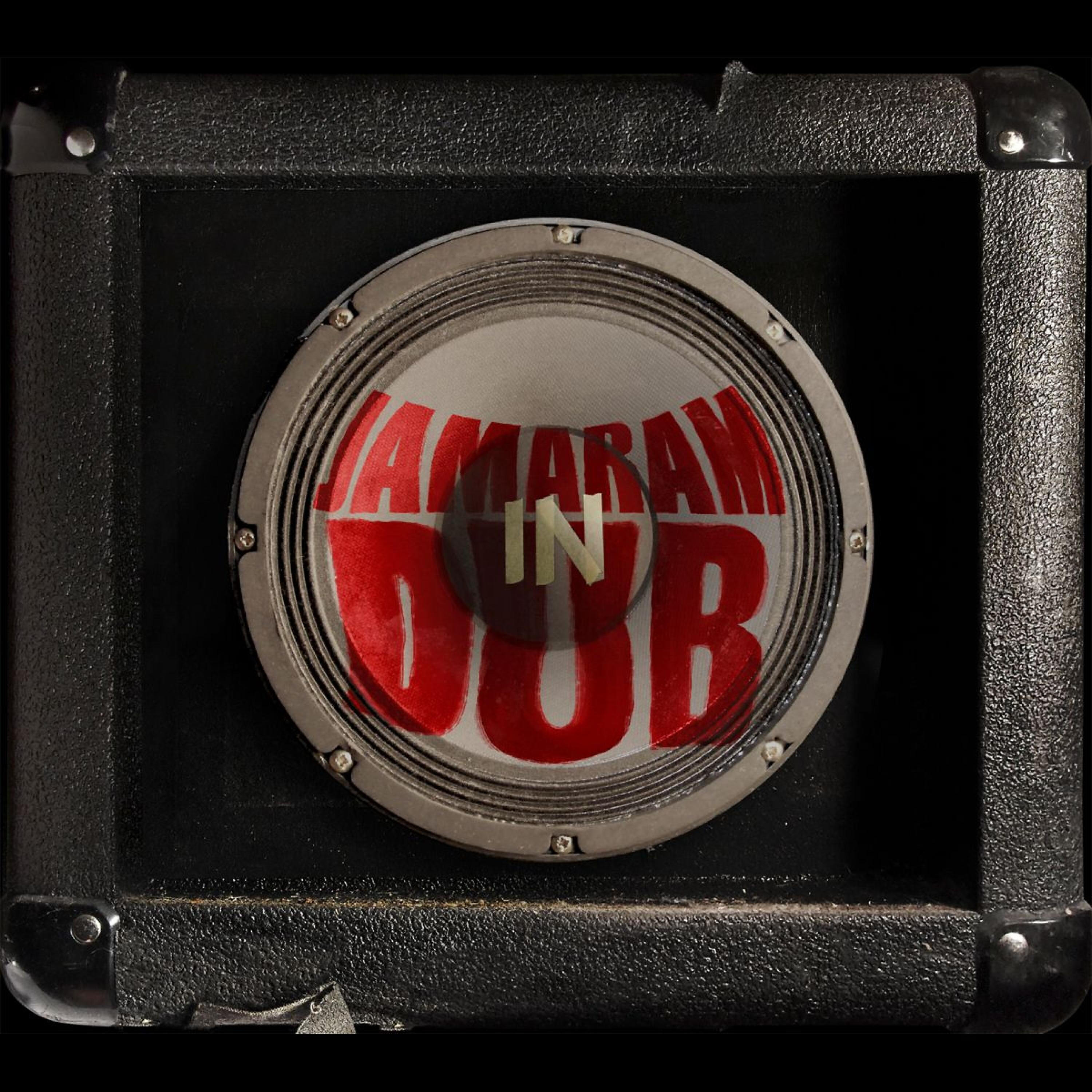 Релиз In Dub