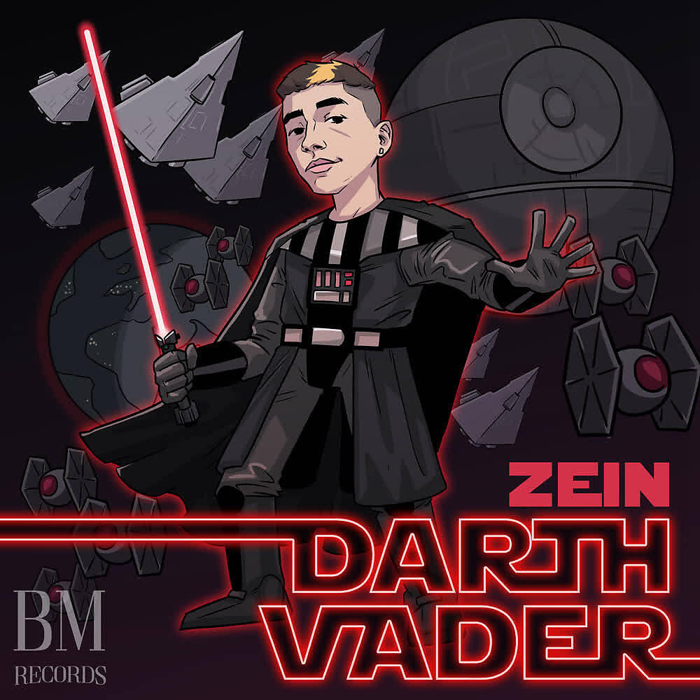 Релиз Darth Vader