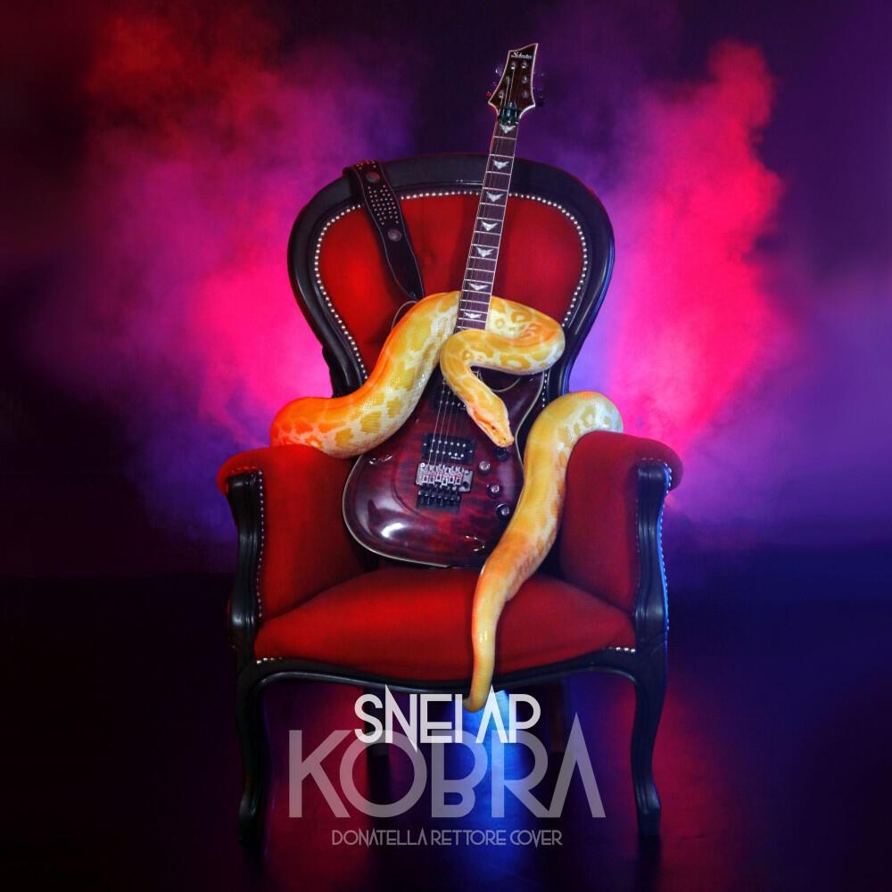 Релиз Kobra