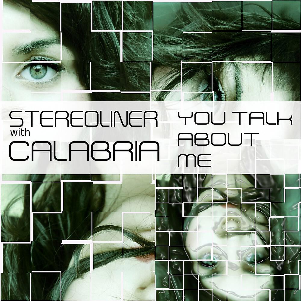 Релиз You Talk About Me