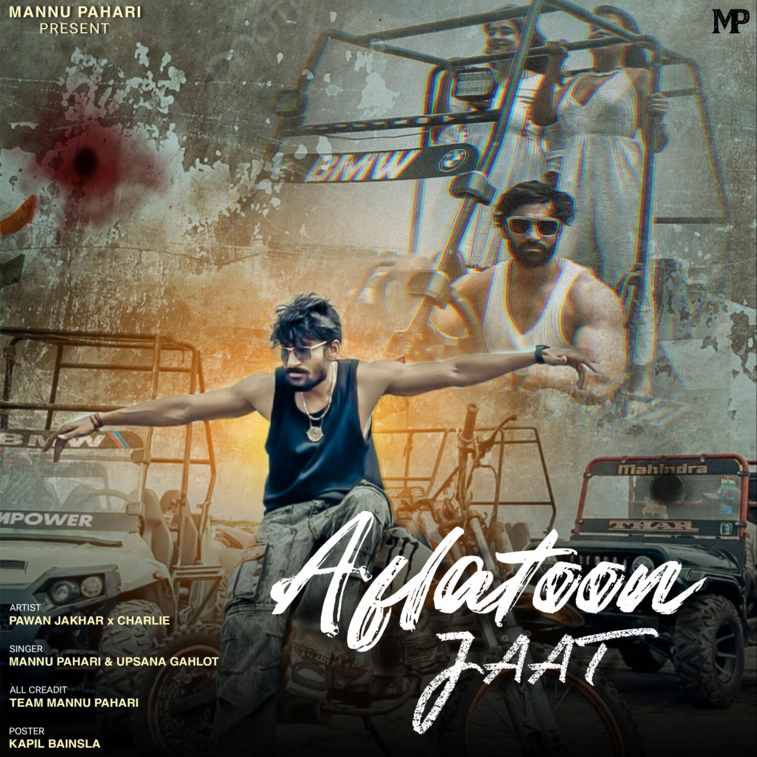 Релиз Aflatoon Jaat