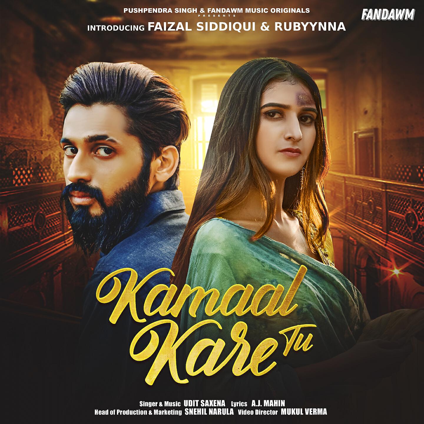 Релиз Kamaal Kare Tu