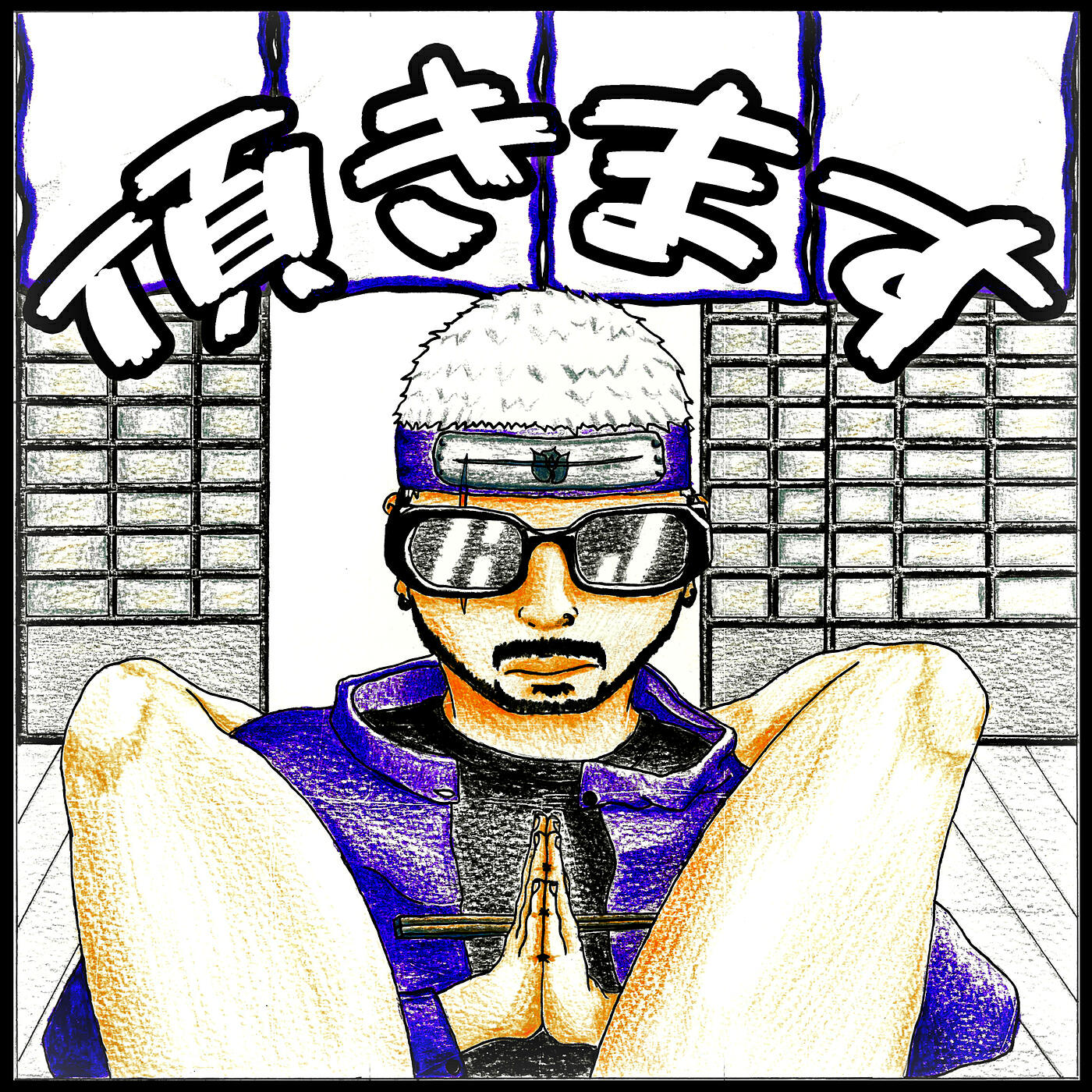 Релиз Itadakimasu