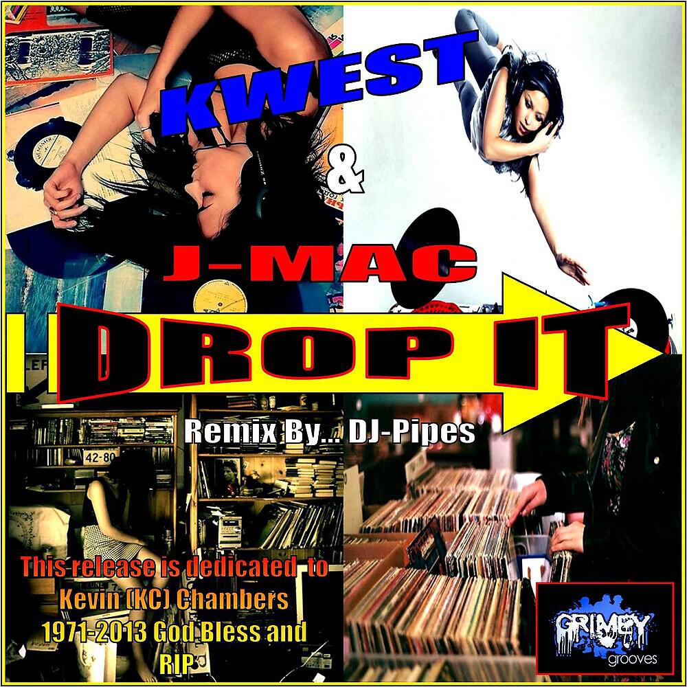 Релиз Drop It