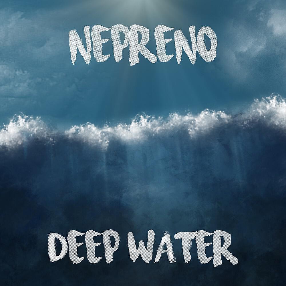 Nepreno