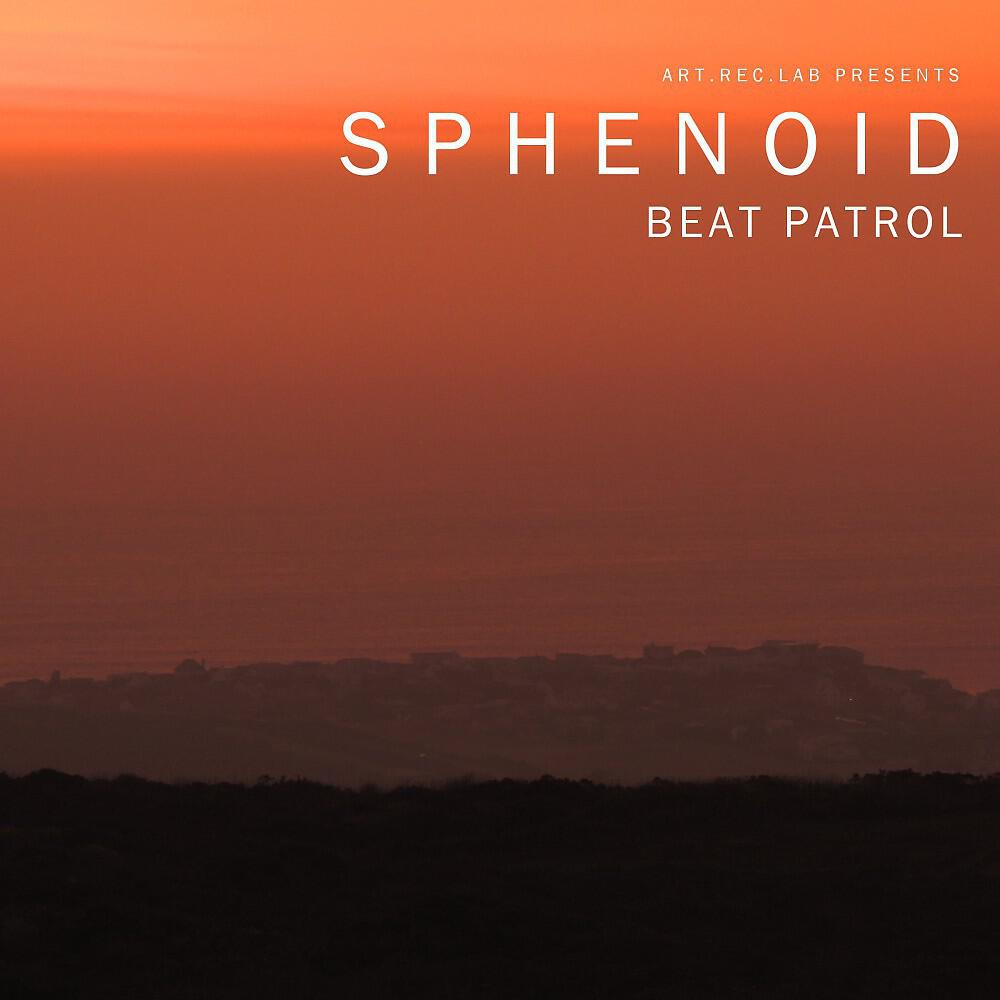 Релиз Beat Patrol