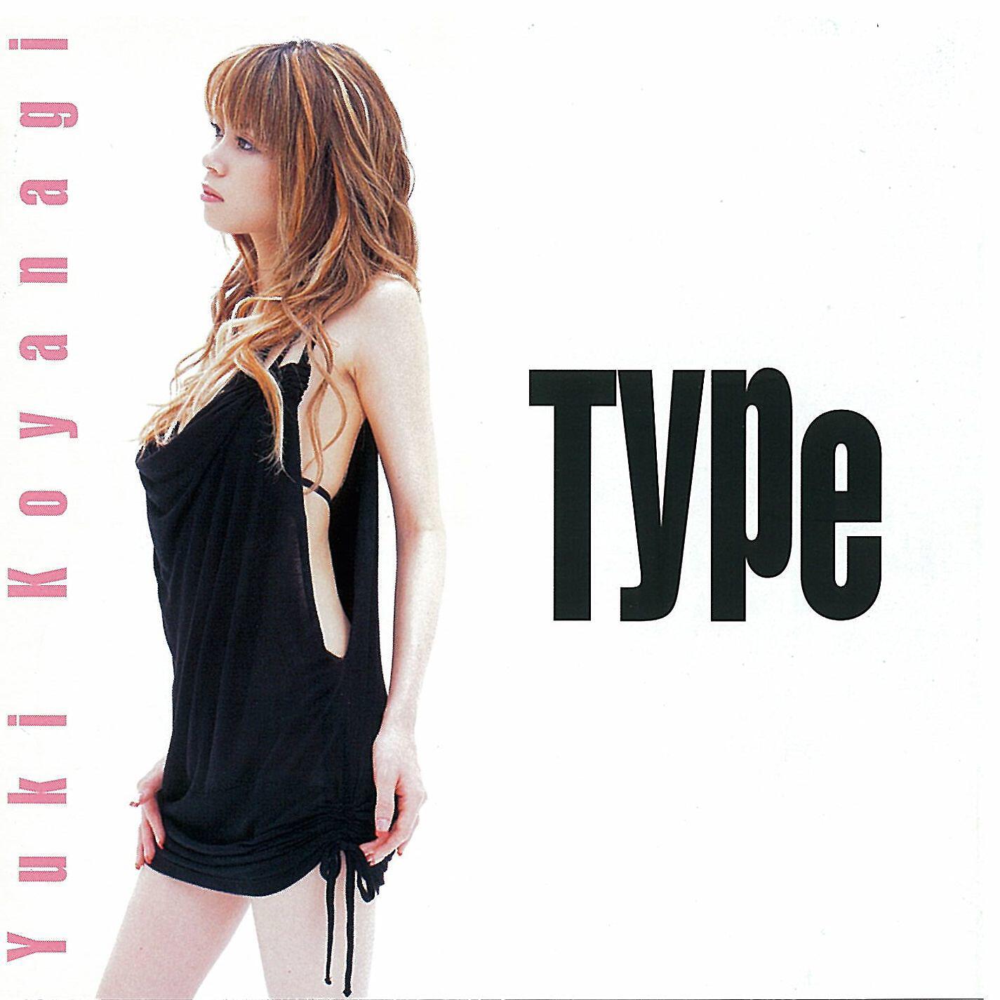 Релиз Type