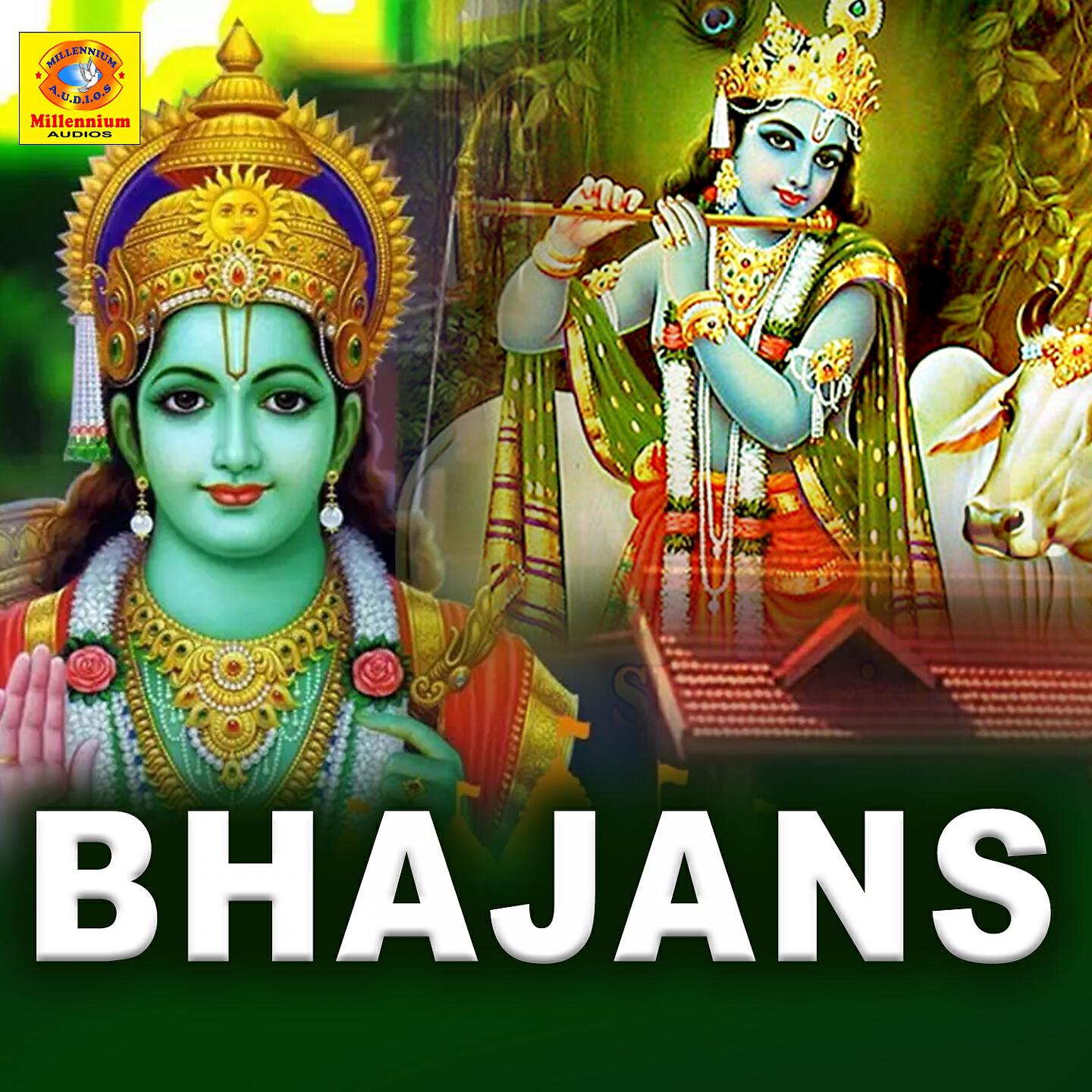 Reguram Krishna