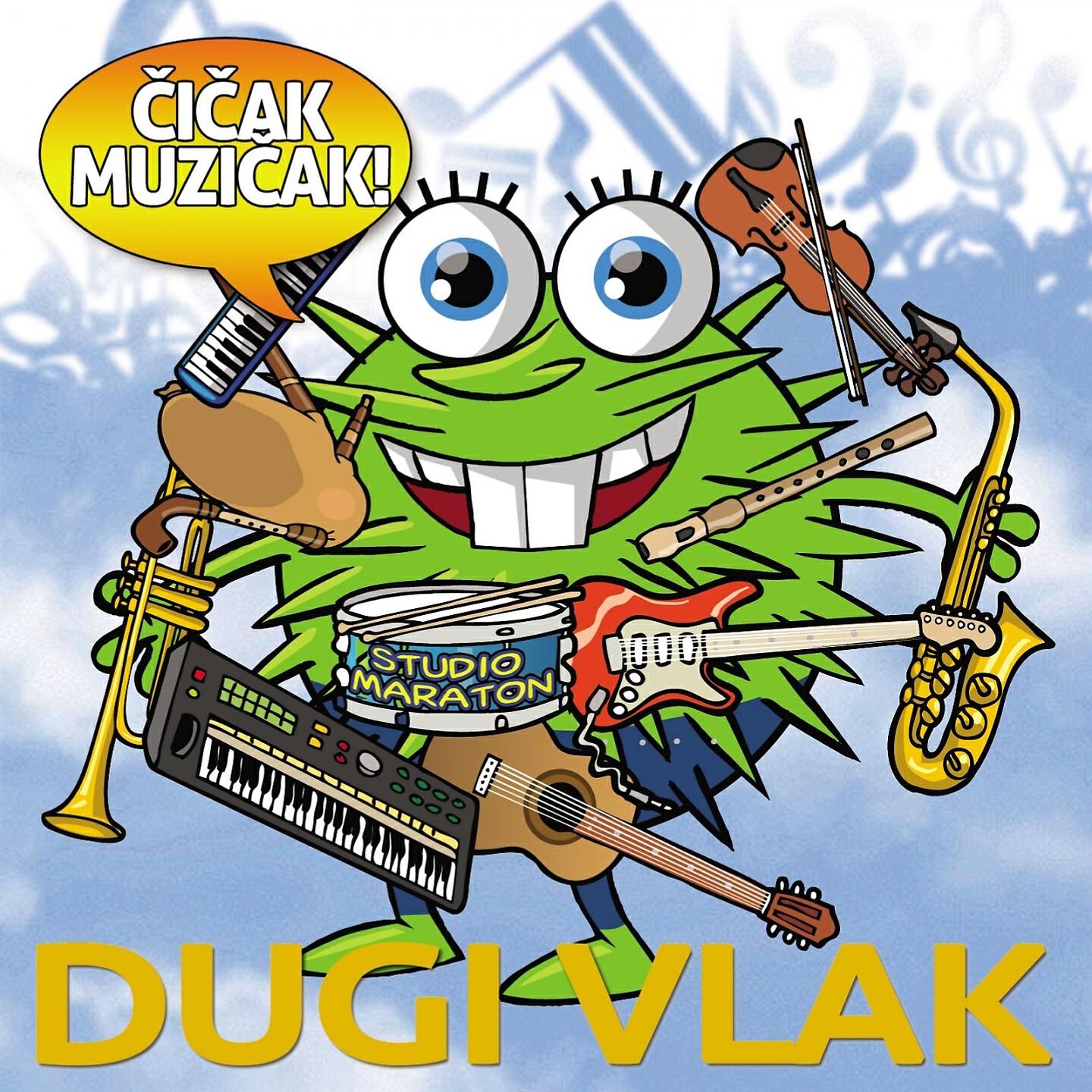 Релиз Dugi Vlak
