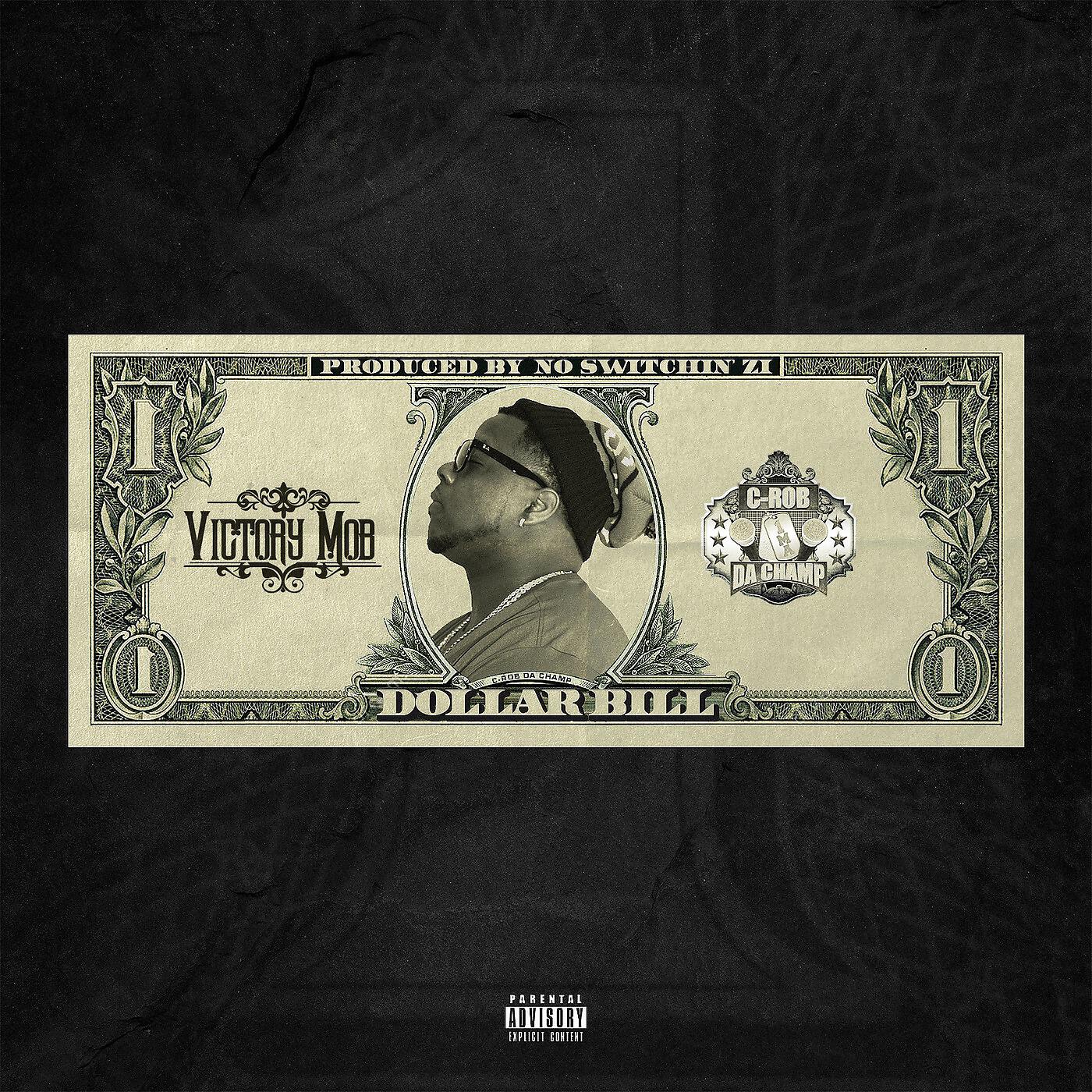 Релиз Dollar Bill