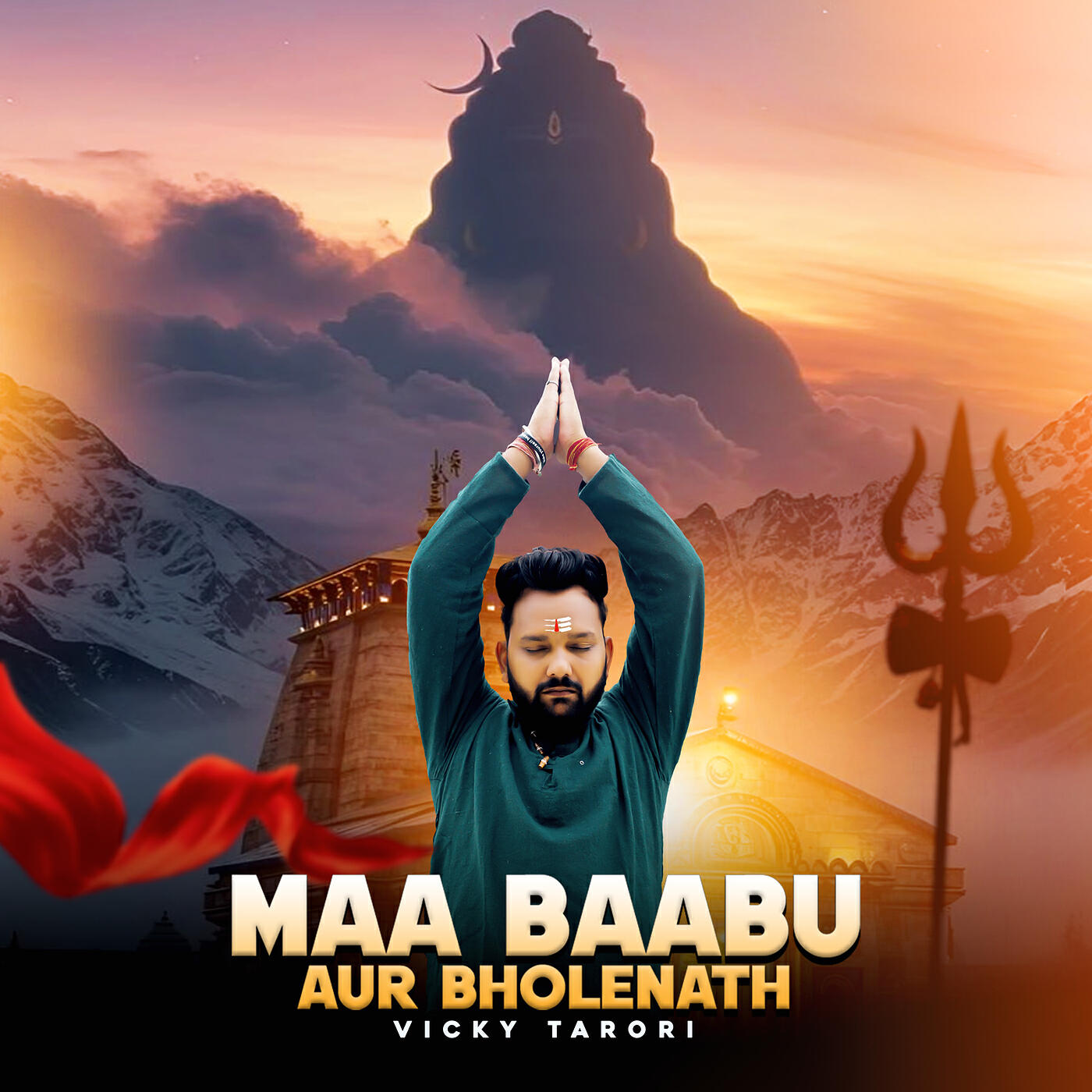 Релиз Maa Baabu Aur Bholenath