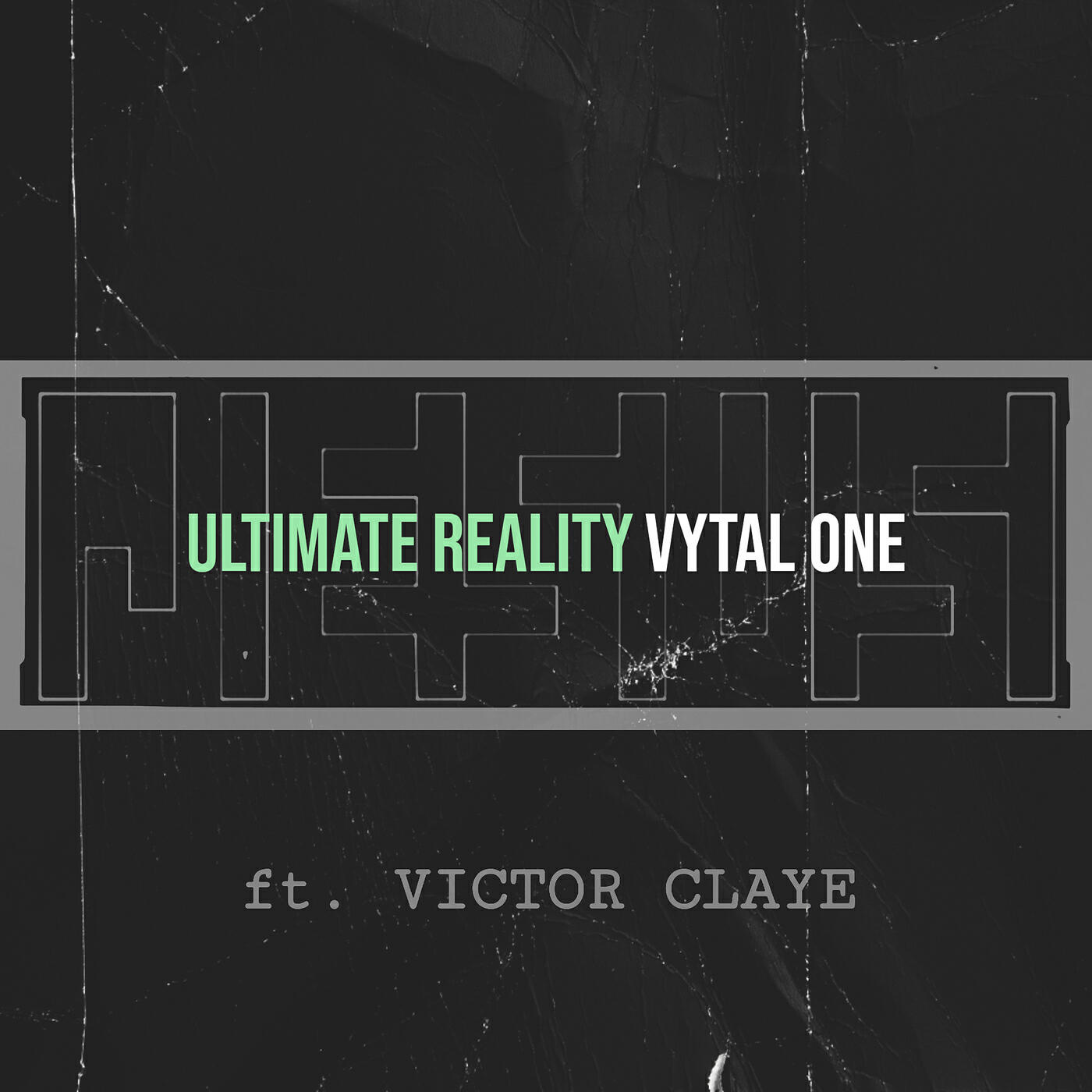 Релиз Ultimate Reality