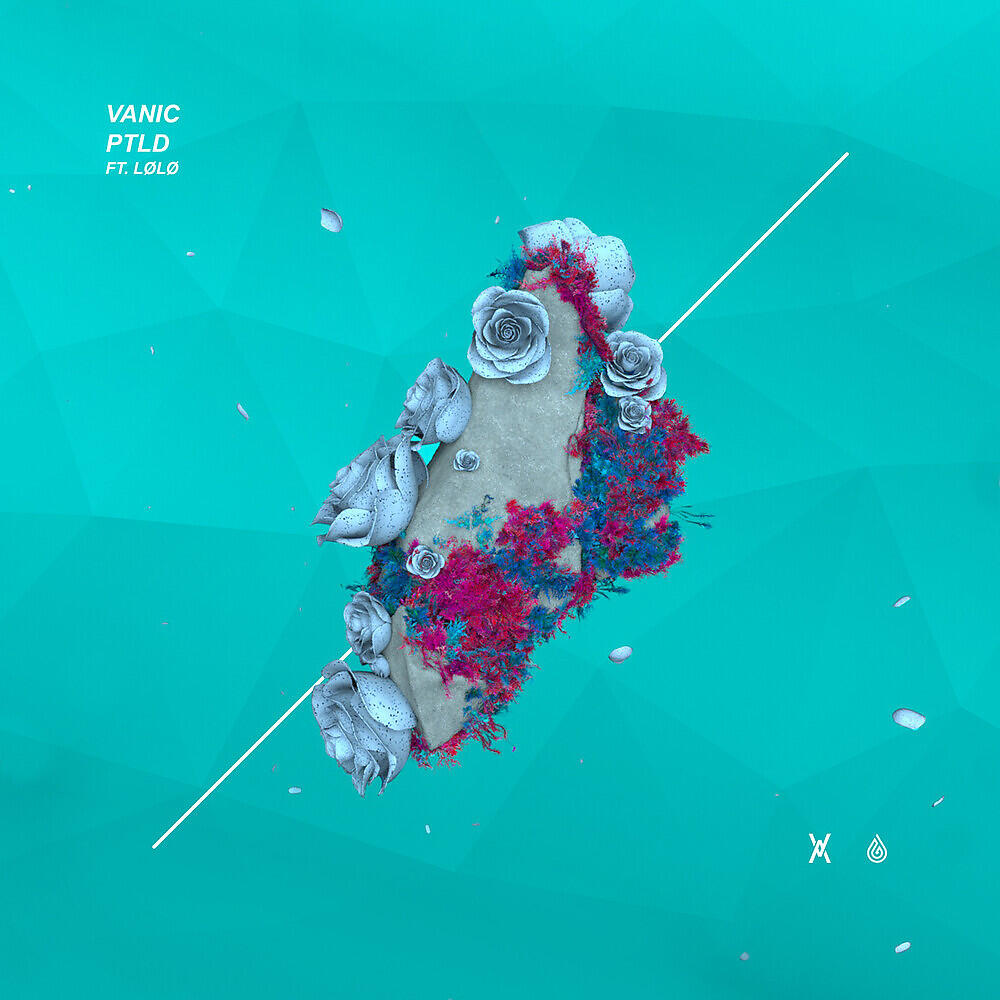Релиз PTLD