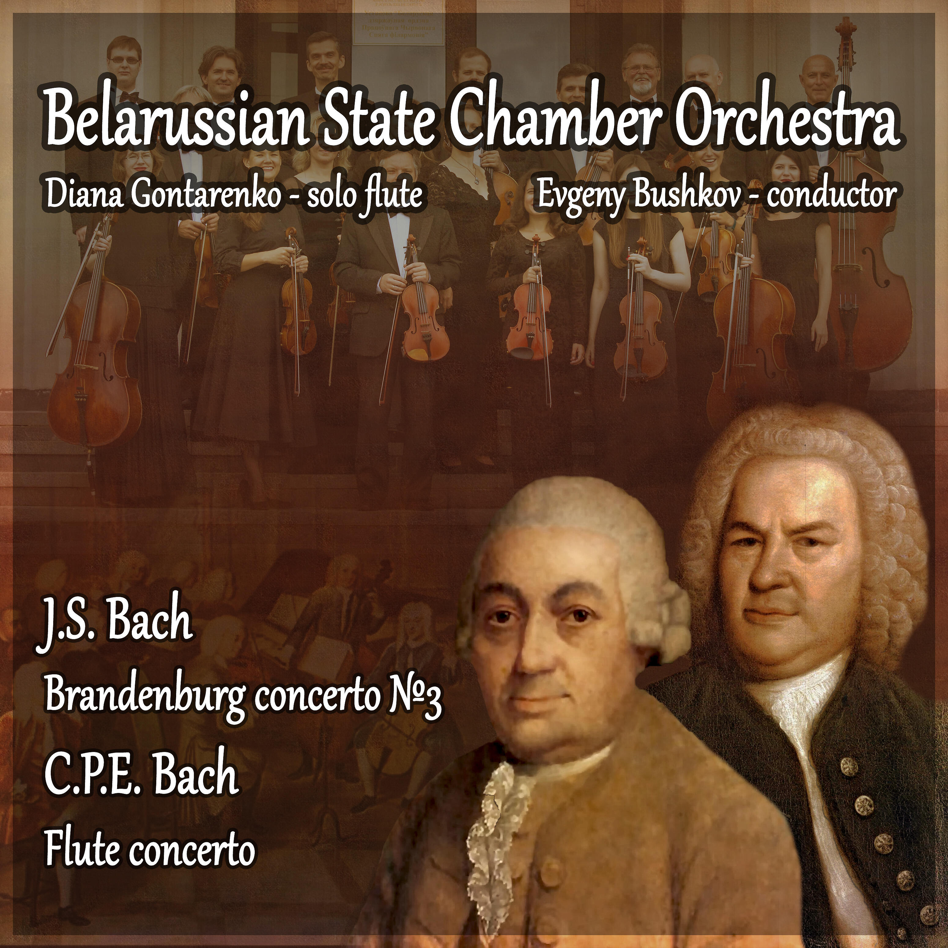 Релиз J.S. Bach: Brandenburg Concerto No.3 - C.P.E. Bach: Flute Concerto