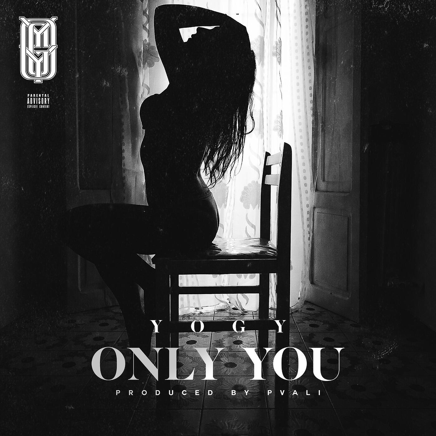 Релиз Only You