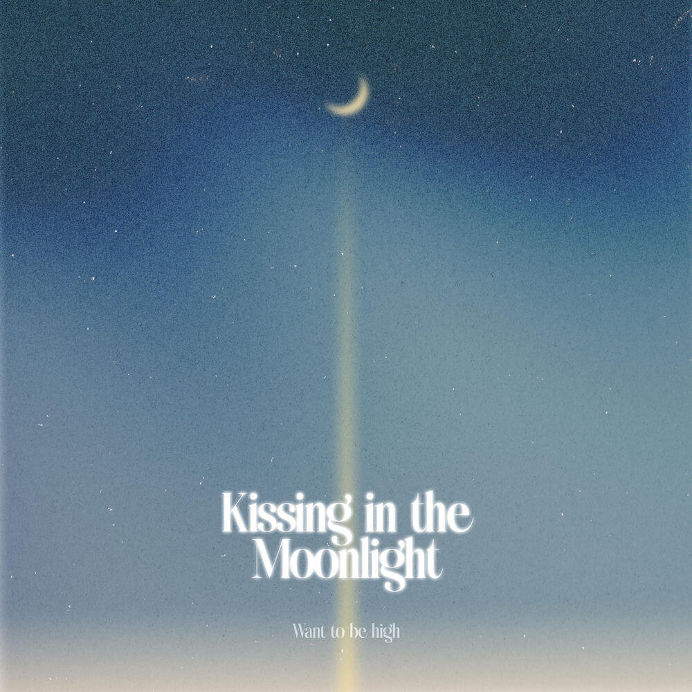 Релиз Kissing In The Moonlight