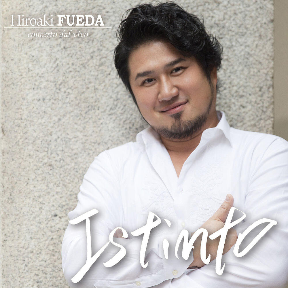 Релиз Istinto あるがままに